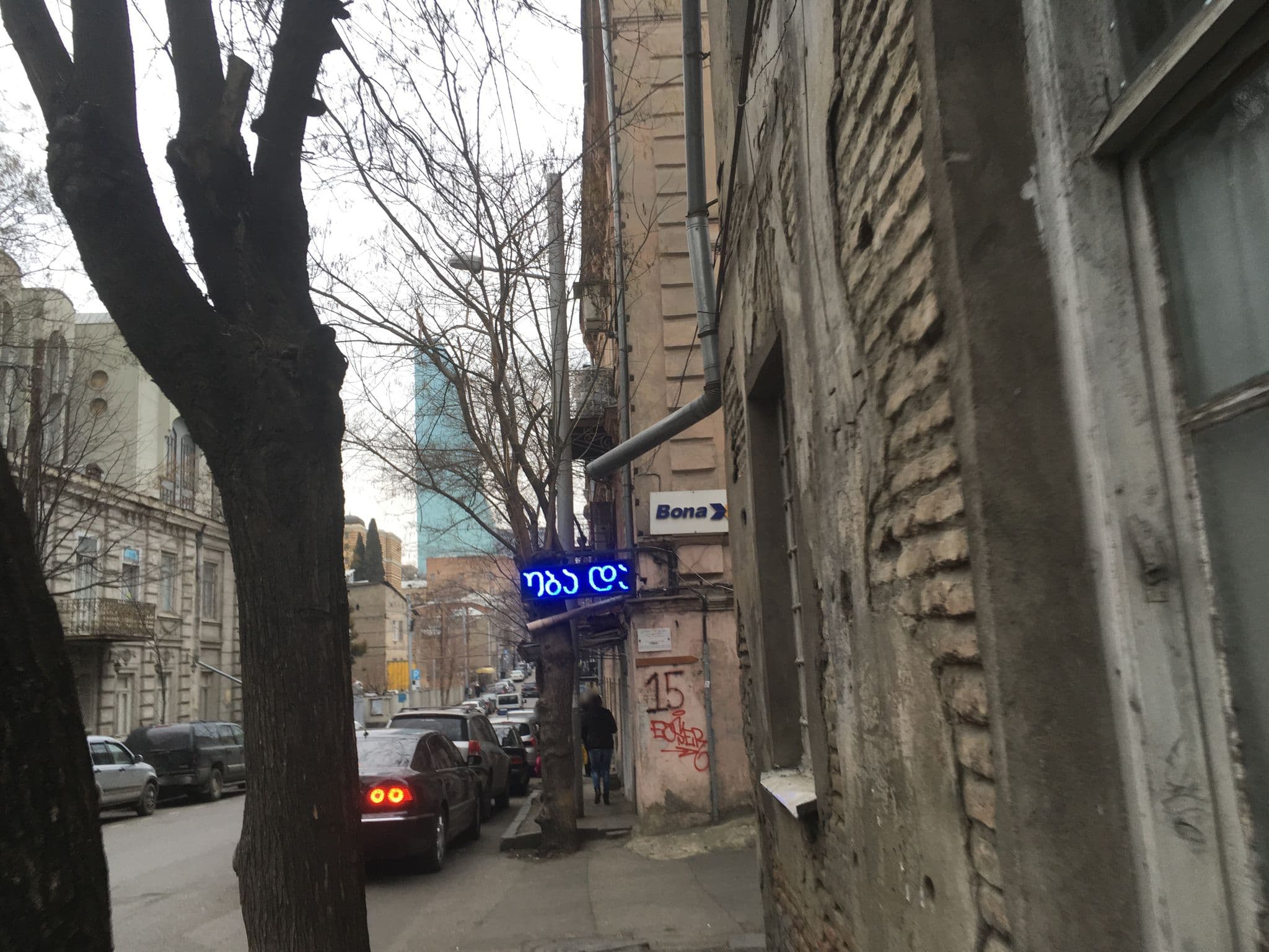 Street view near Why Not? Hostel, Okroq’ana — © chrisbeddow (CC BY-SA · Mapillary)