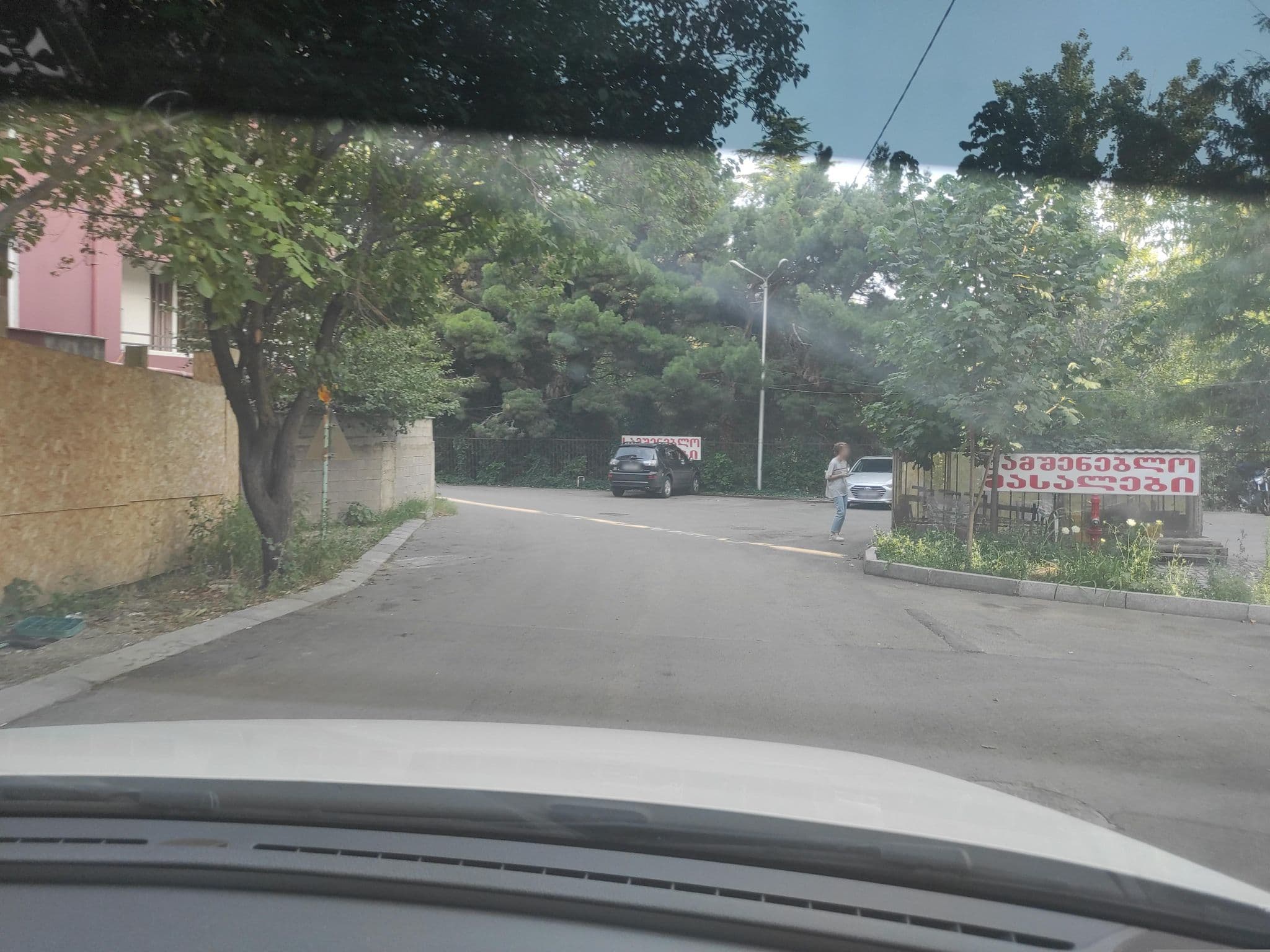 Street view near Hotel Atu, Vark’etili — © David_Osipov (CC BY-SA · Mapillary)