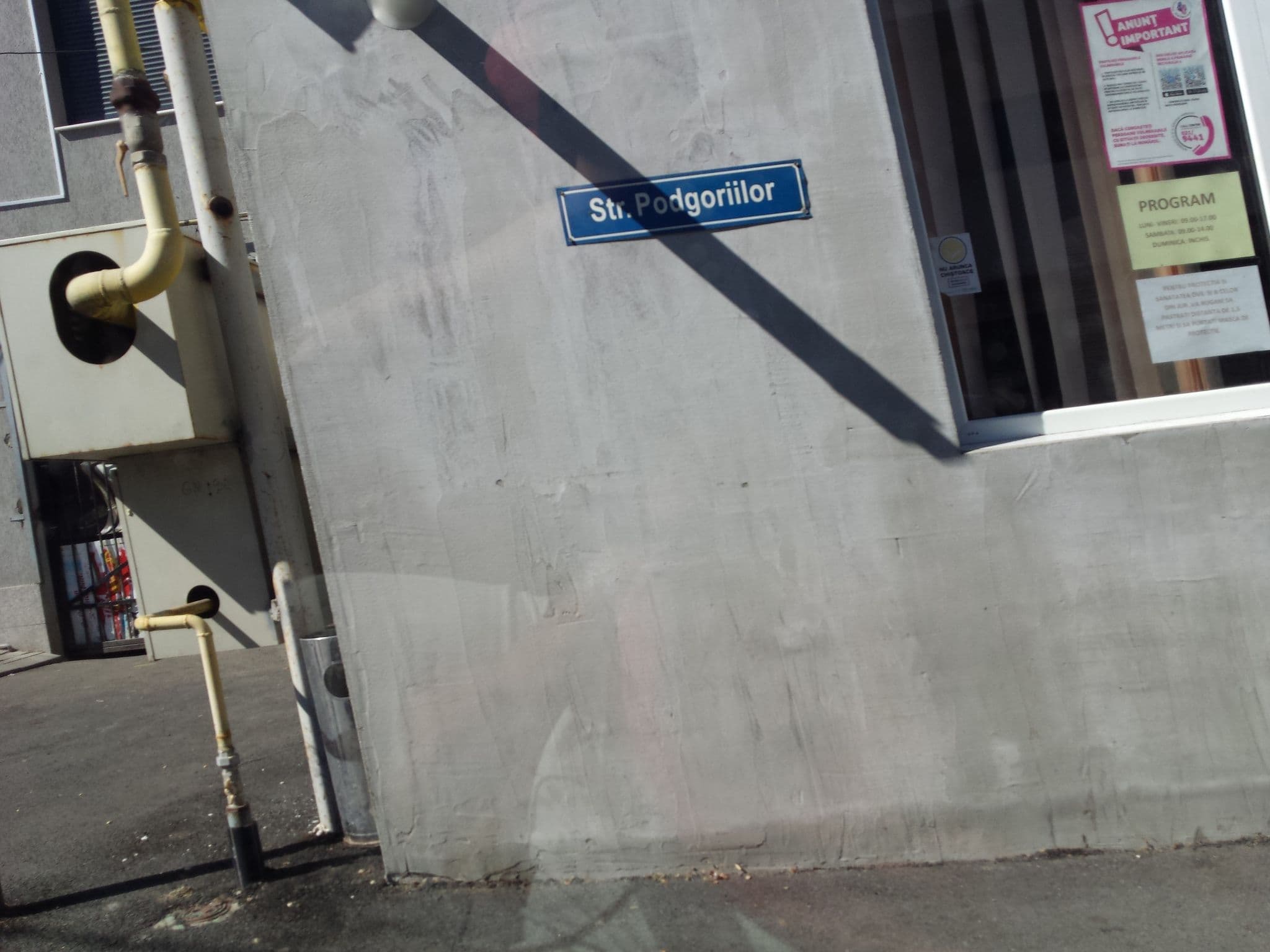 Street view near Pension Alex, Tulcea — © rsandu (CC BY-SA · Mapillary)