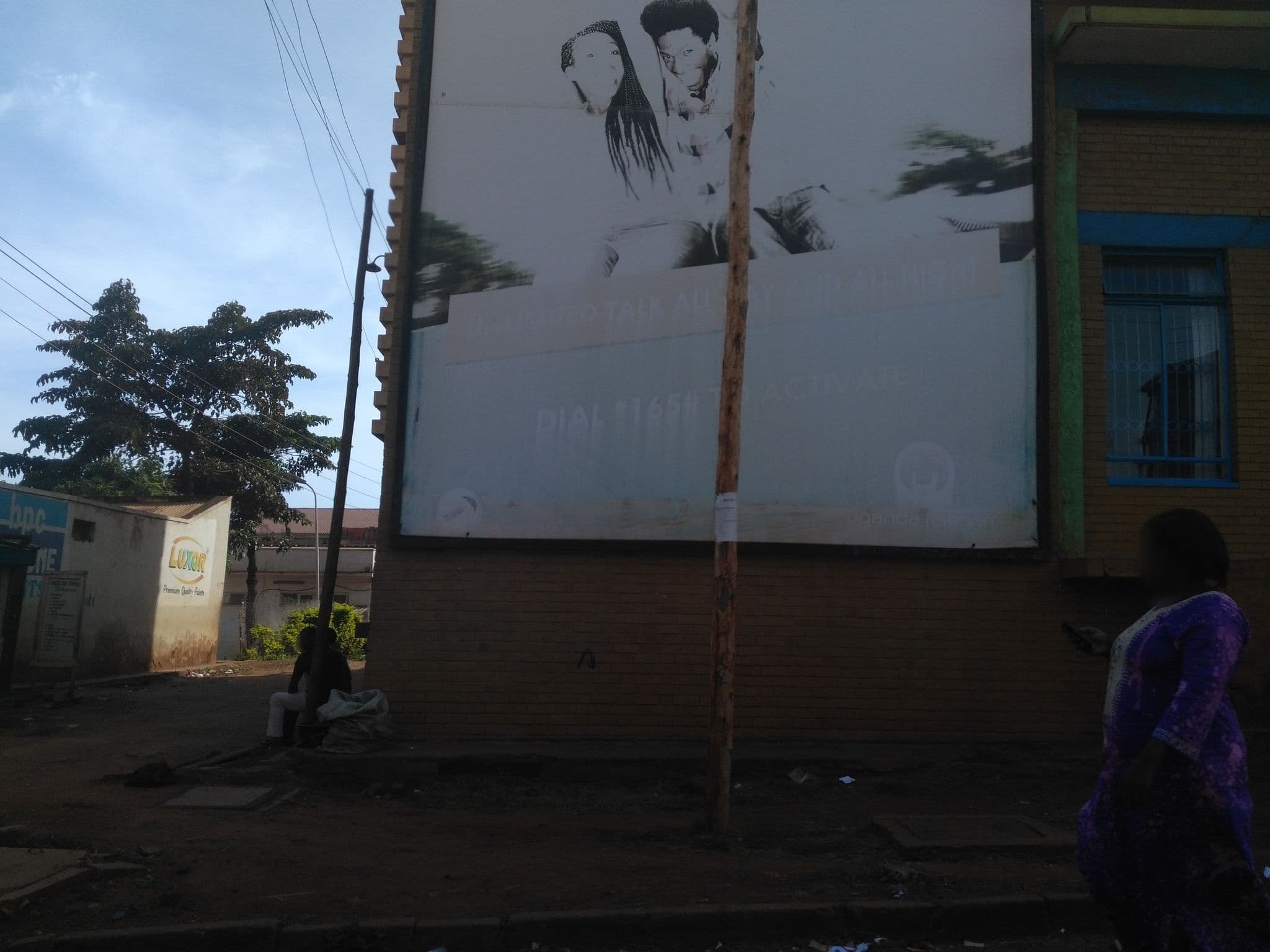 Street view near Bilkon Hotel, Jinja — © ralebipim (CC BY-SA · Mapillary)
