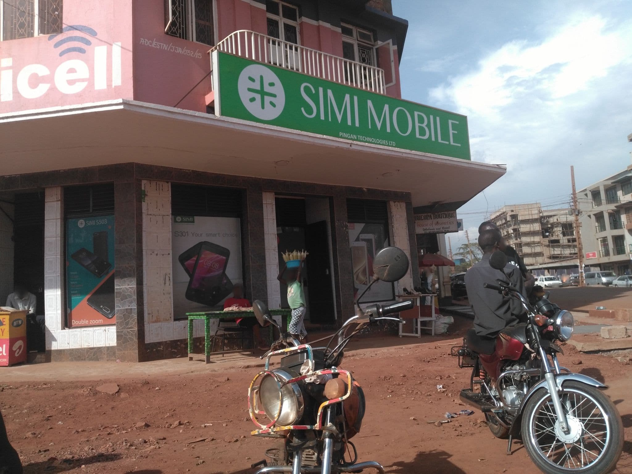 Street view near Fairway Hotel, Jinja — © ralebipim (CC BY-SA · Mapillary)