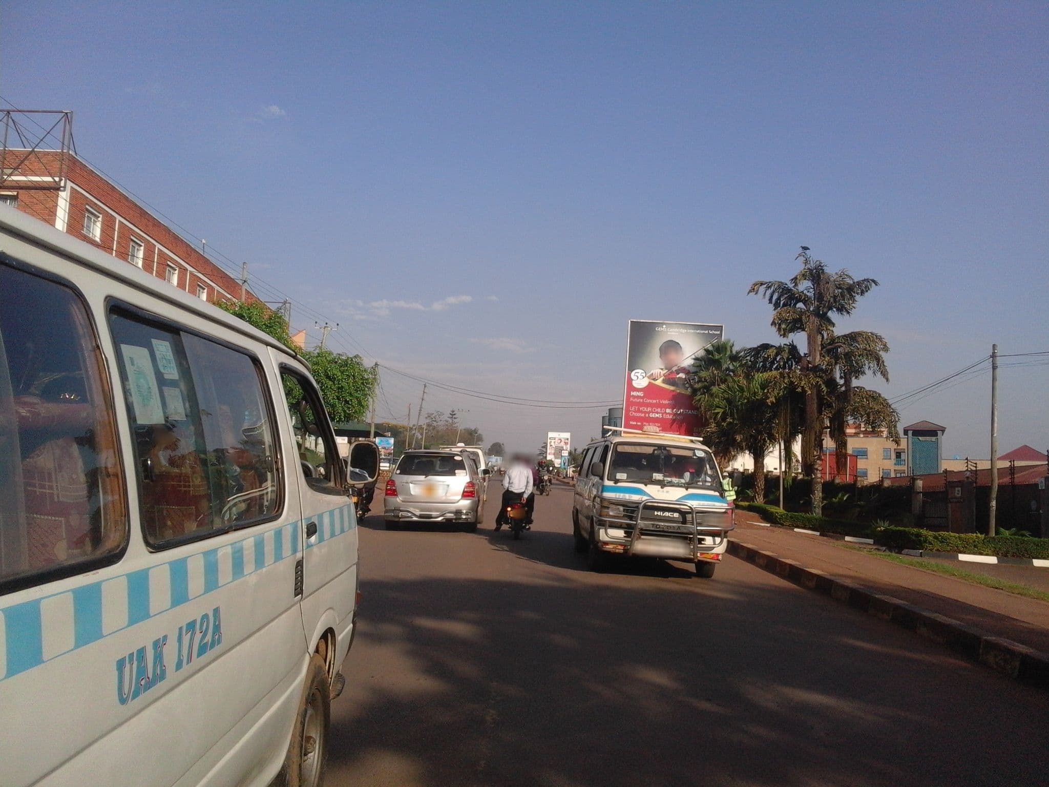 Street view near AVSI Hostel, Kampala — © jfrek (CC BY-SA · Mapillary)