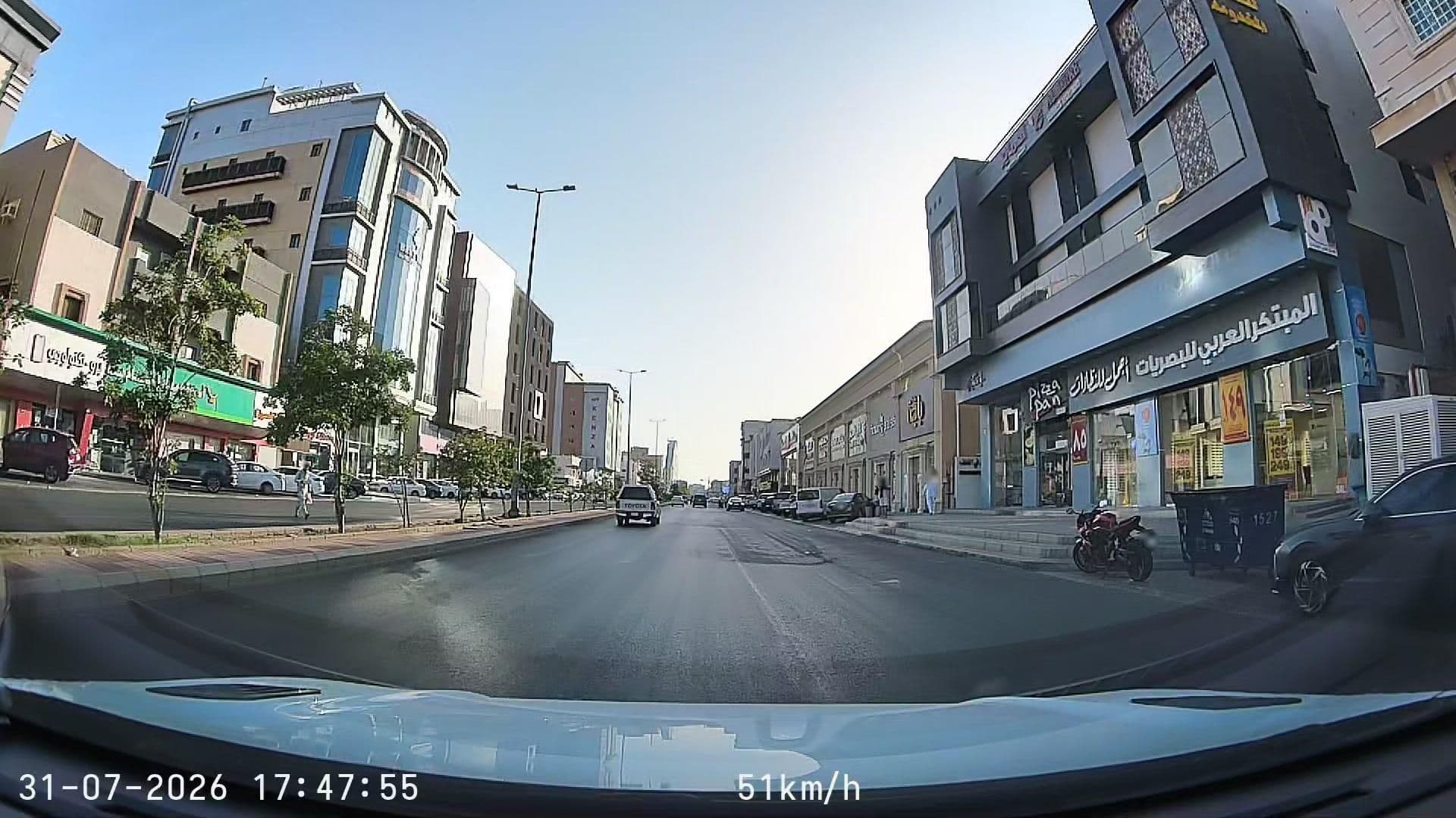 Street view near Sheraton Hotel Jeddah, Jeddah — © mechari (CC BY-SA · Mapillary)