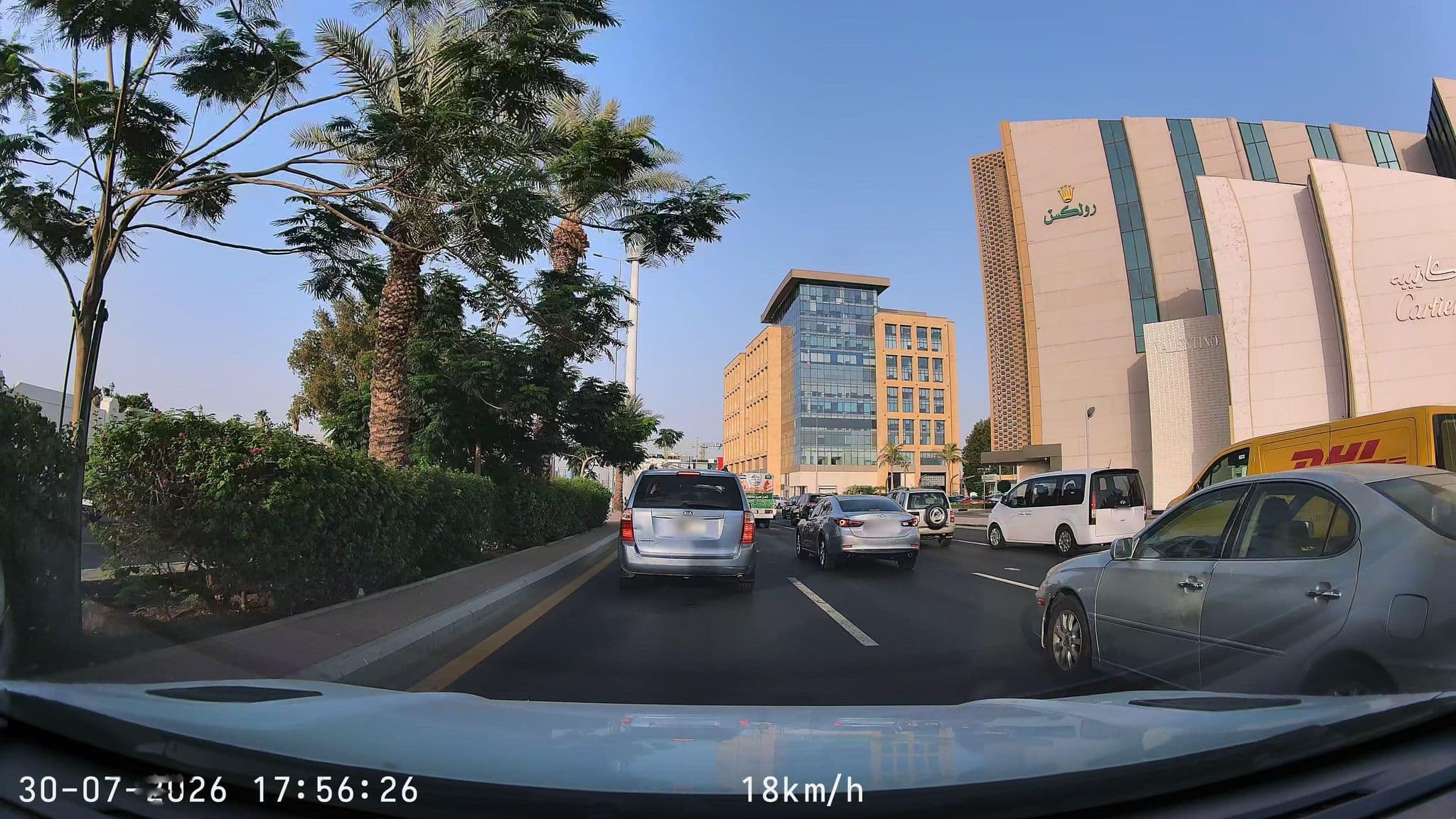 Street view near Kandara Palace Hotel Jeddah, Jeddah — © mechari (CC BY-SA · Mapillary)