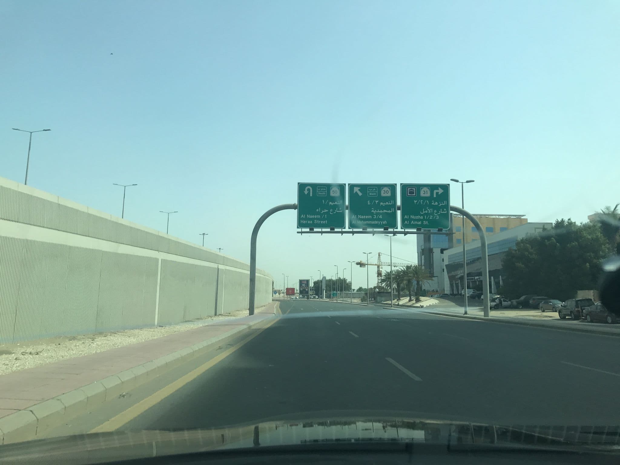 Street view near IHG® Administrative Office, Jeddah — © hisham95 (CC BY-SA · Mapillary)