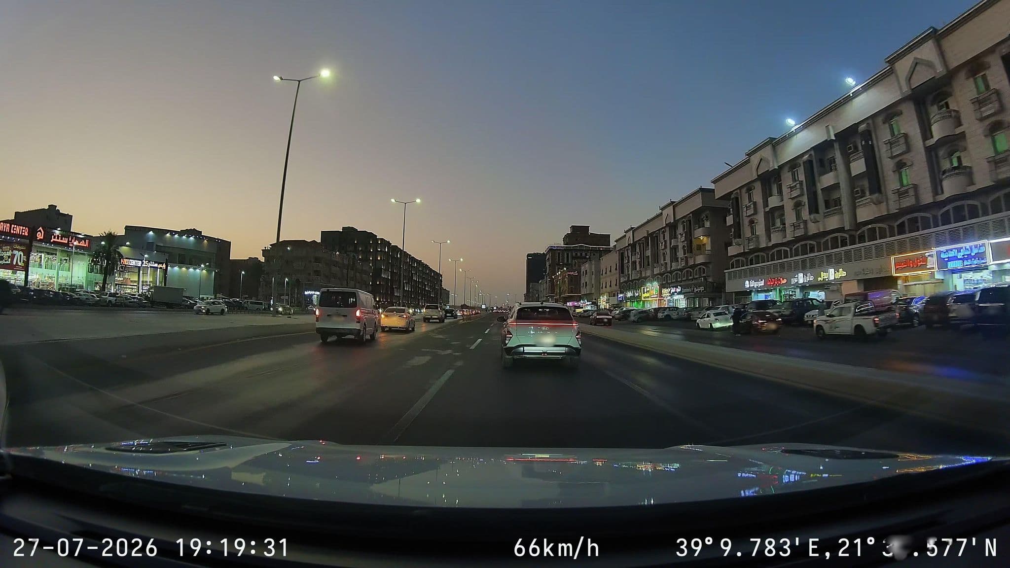 Street view near Helton Garden Inn Construction Site, Jeddah — © mechari (CC BY-SA · Mapillary)