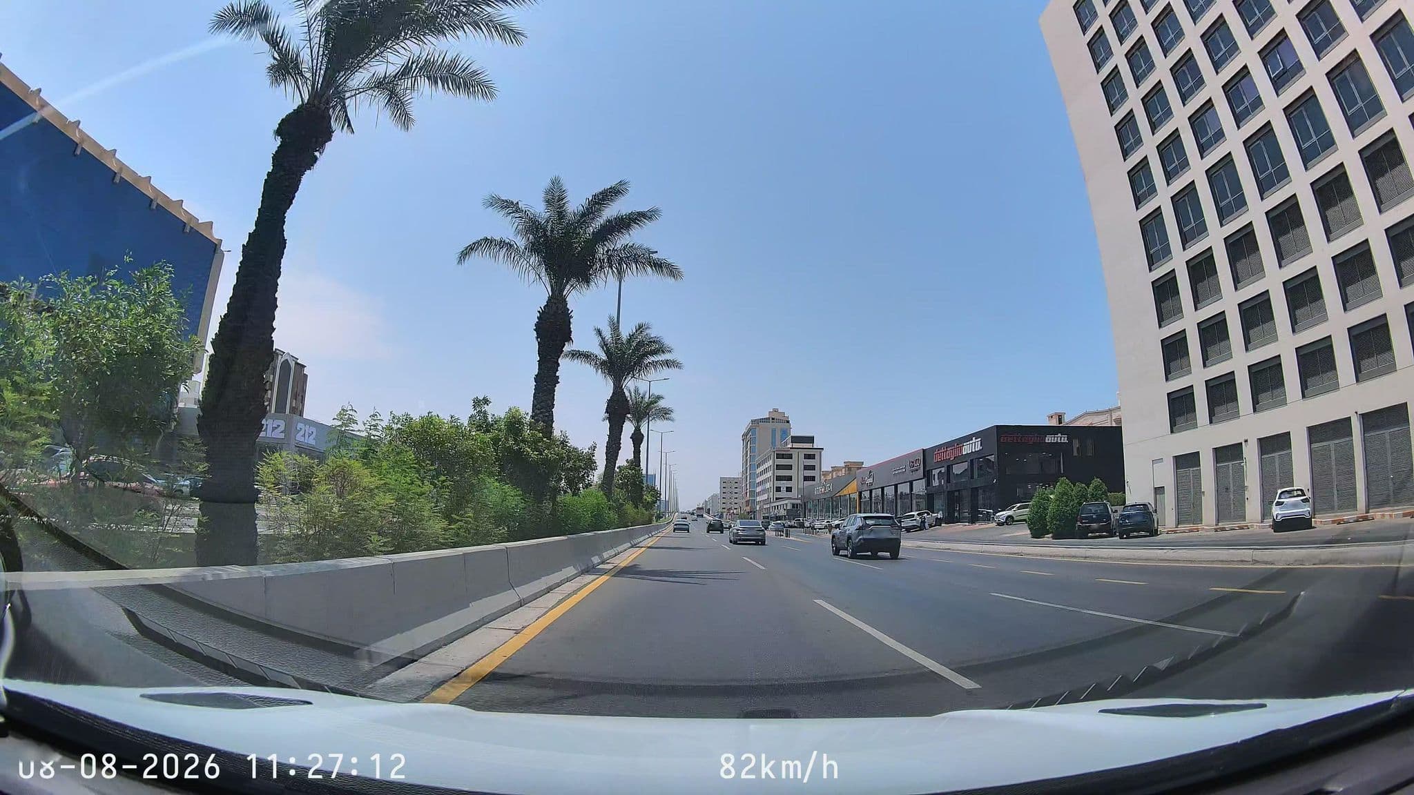 Street view near Centro Hotel, Jeddah — © mechari (CC BY-SA · Mapillary)