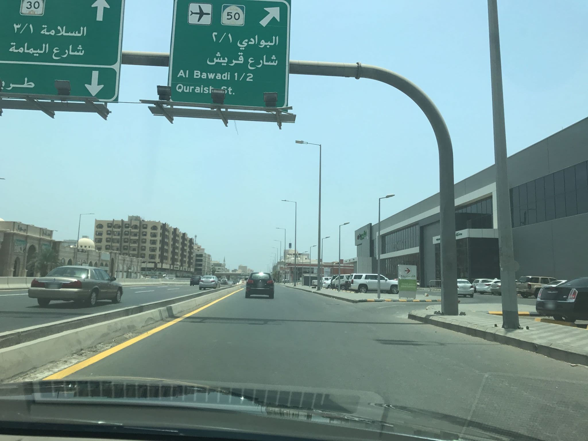 Street view near فندق التلال الرملية, Jeddah — © assel95 (CC BY-SA · Mapillary)