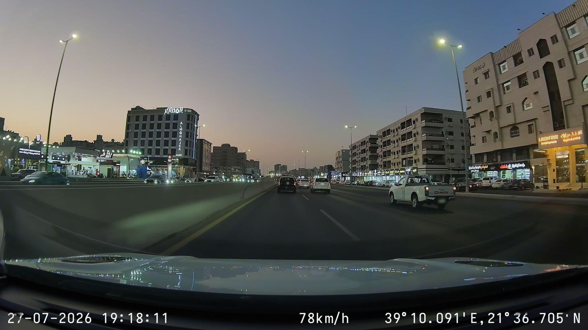 Street view near لافينت بارك هوتيل, Jeddah — © mechari (CC BY-SA · Mapillary)