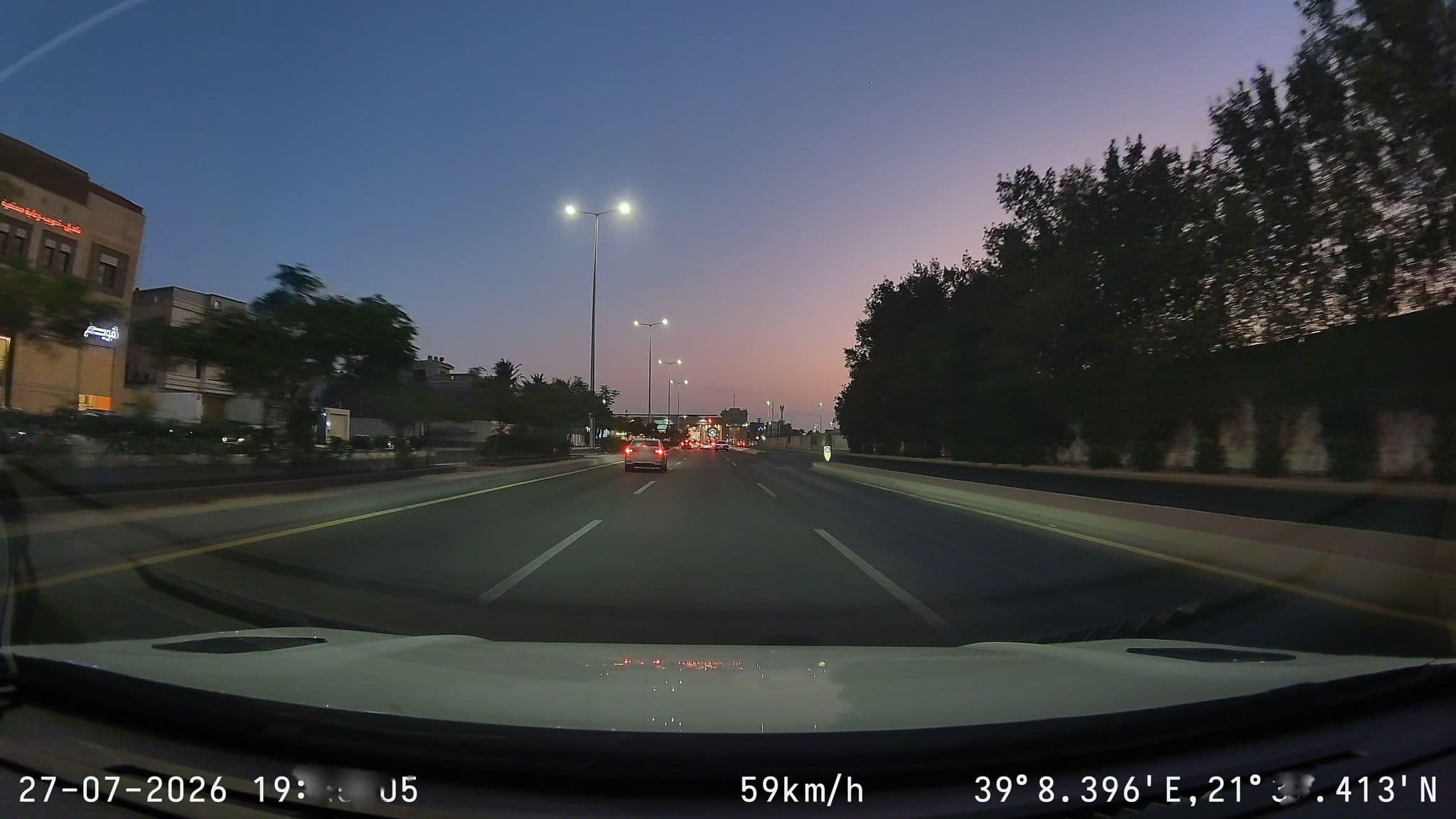 Street view near درر إن, Jeddah — © mechari (CC BY-SA · Mapillary)