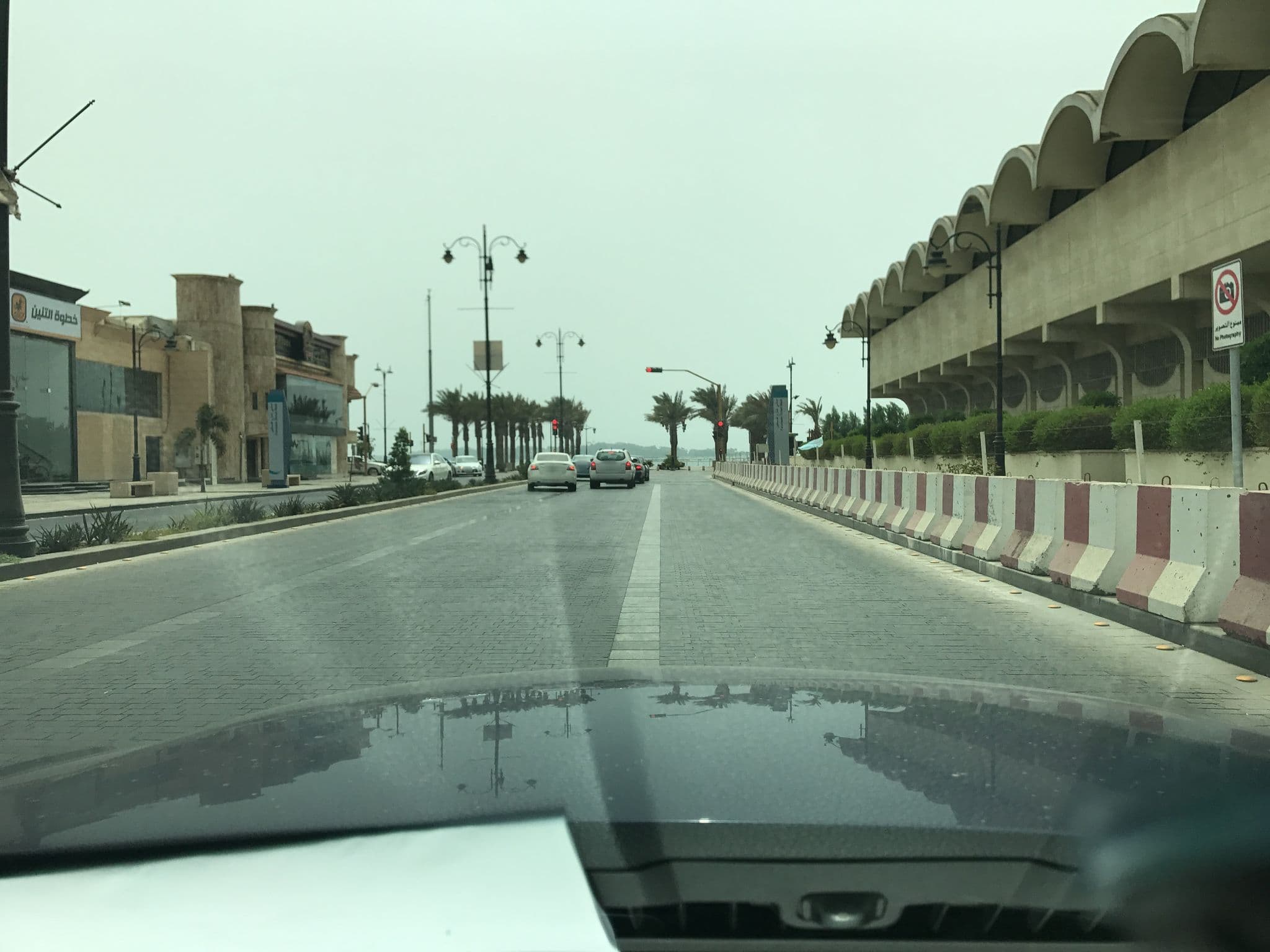 Street view near Red Sea Palace Hotel Jeddah, Jeddah — © odai (CC BY-SA · Mapillary)