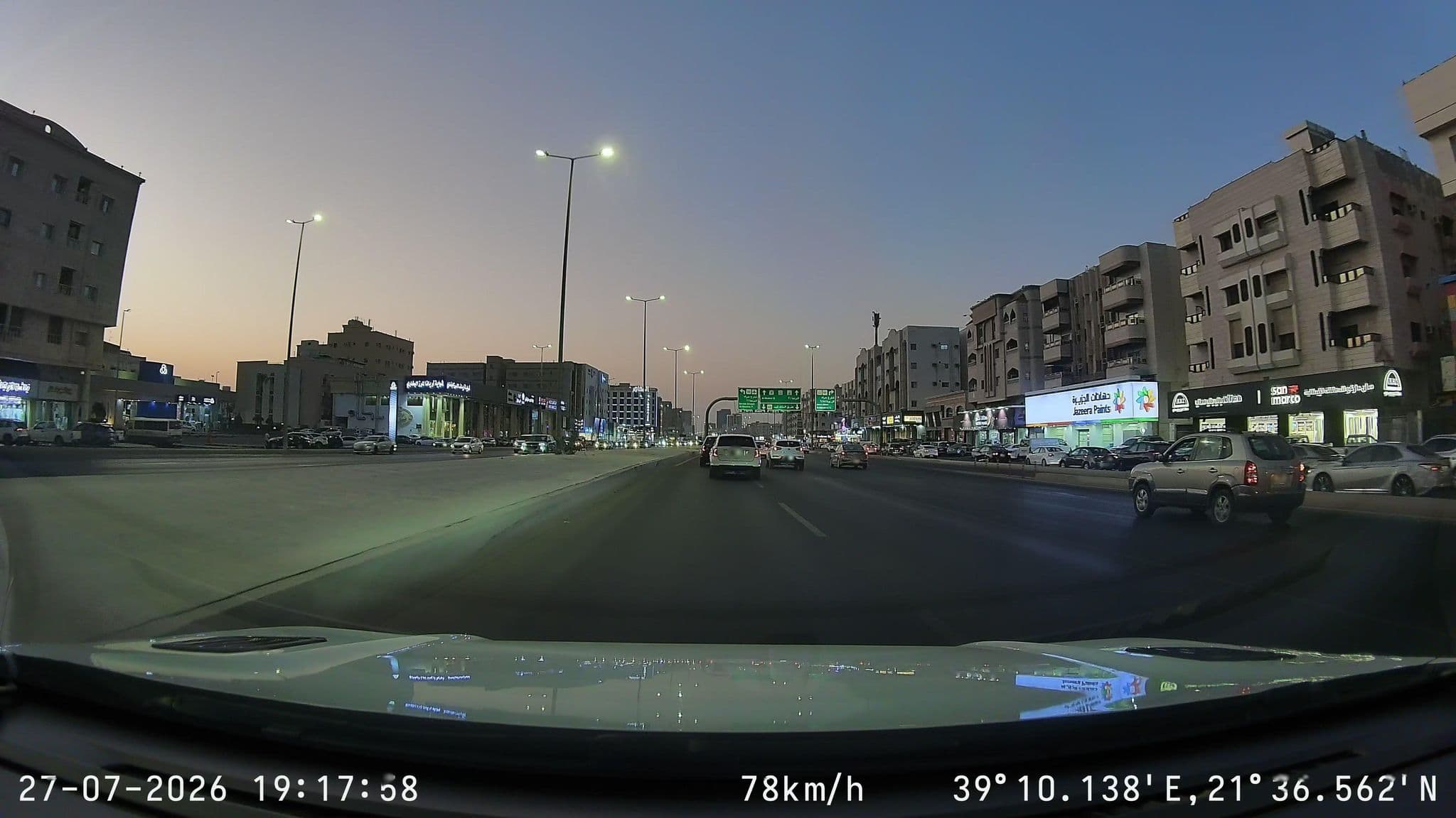 Street view near Elaf Al Jawad Al Abyad Residence, Jeddah — © mechari (CC BY-SA · Mapillary)