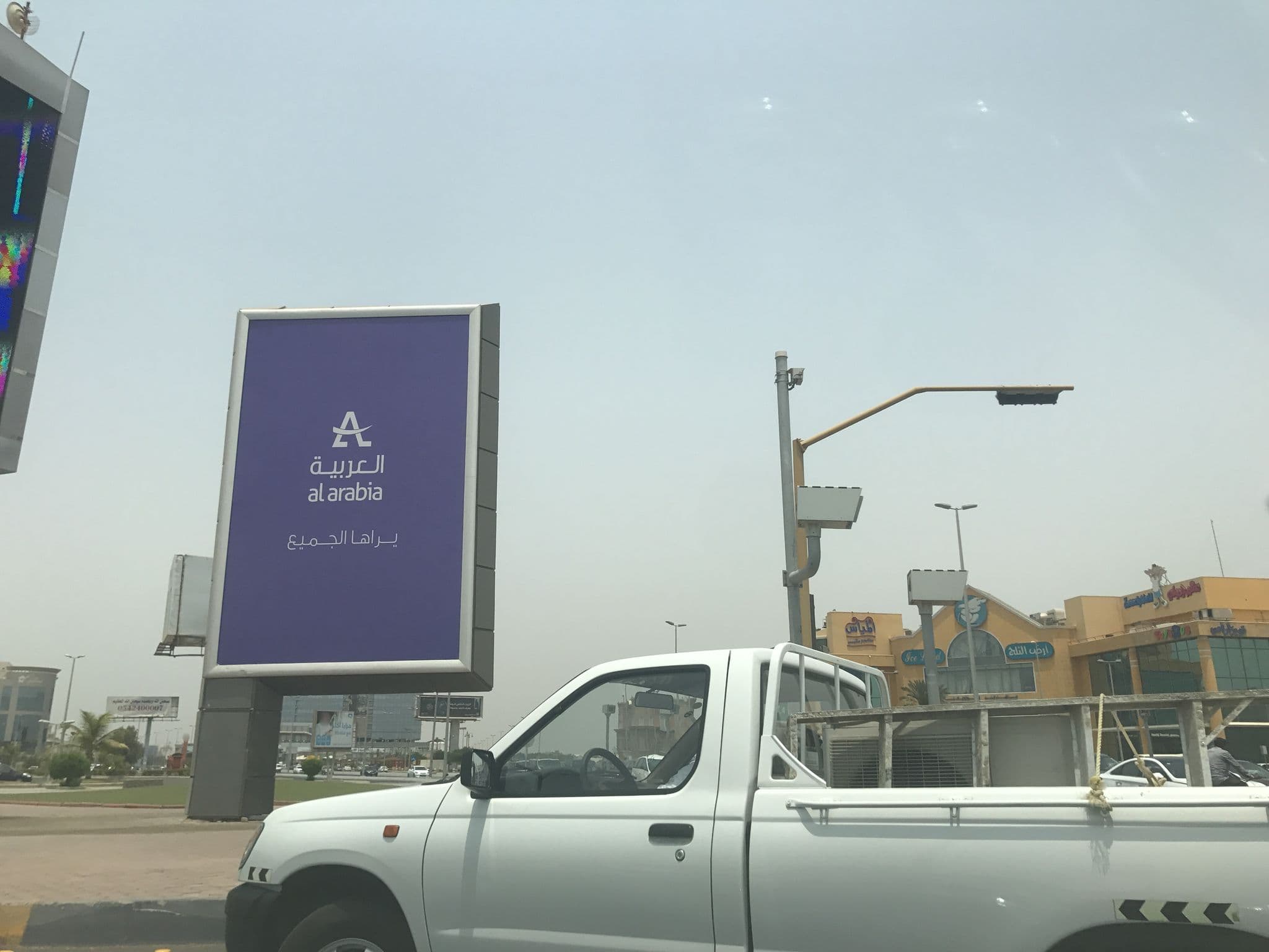 Street view near قصر همسات, Jeddah — © hisham95 (CC BY-SA · Mapillary)