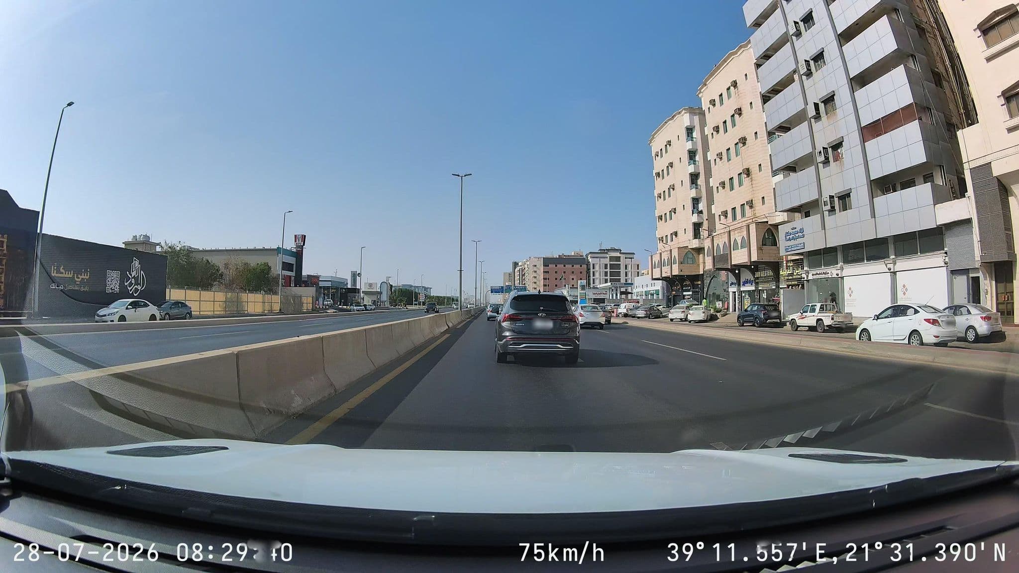 Street view near Staytion Idles Apartments, Jeddah — © mechari (CC BY-SA · Mapillary)