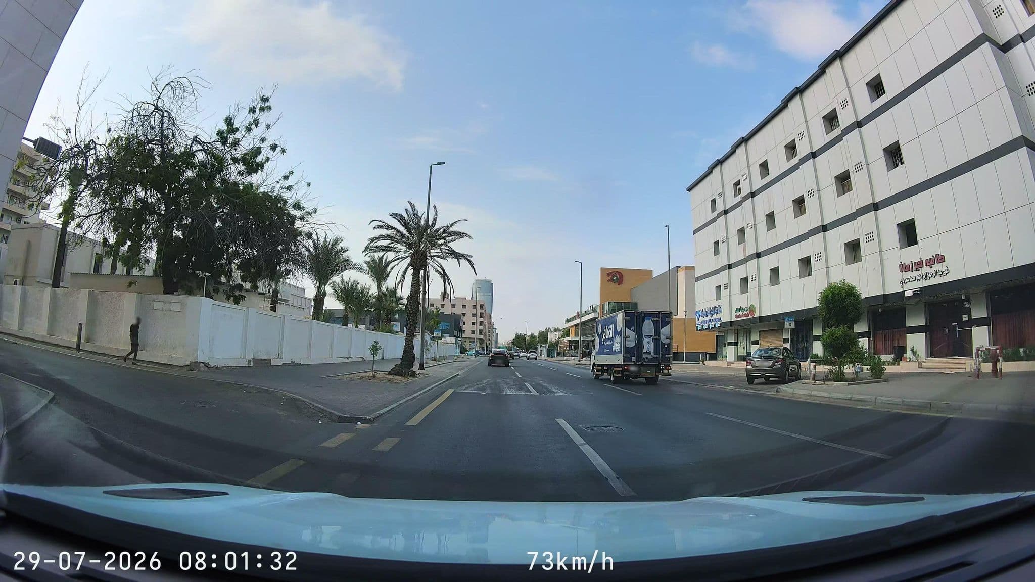Street view near Radisson Blu - Fitness Center, Jeddah — © mechari (CC BY-SA · Mapillary)