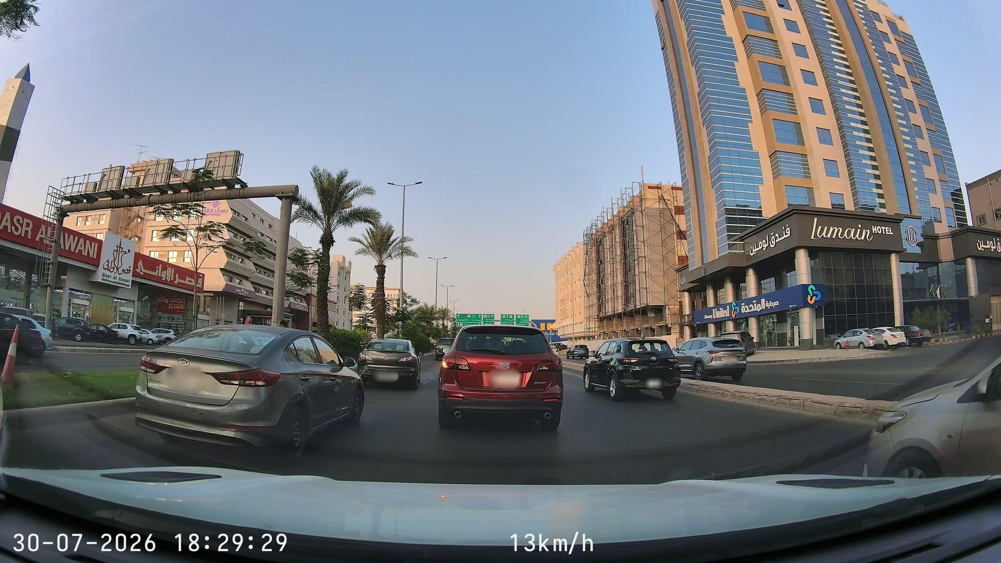 Street view near Ruve Jeddah Hotel, Jeddah — © mechari (CC BY-SA · Mapillary)