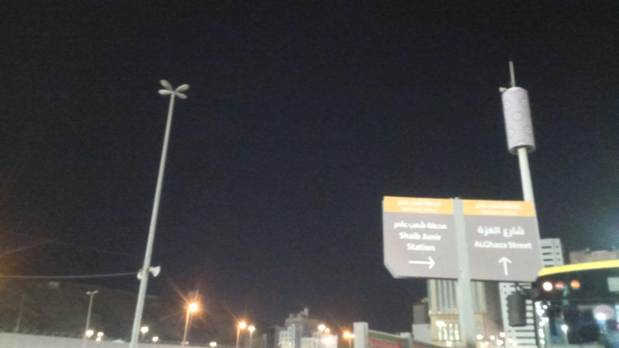 Street view near Nebras Hotel, Makkah — © danils (CC BY-SA · Mapillary)