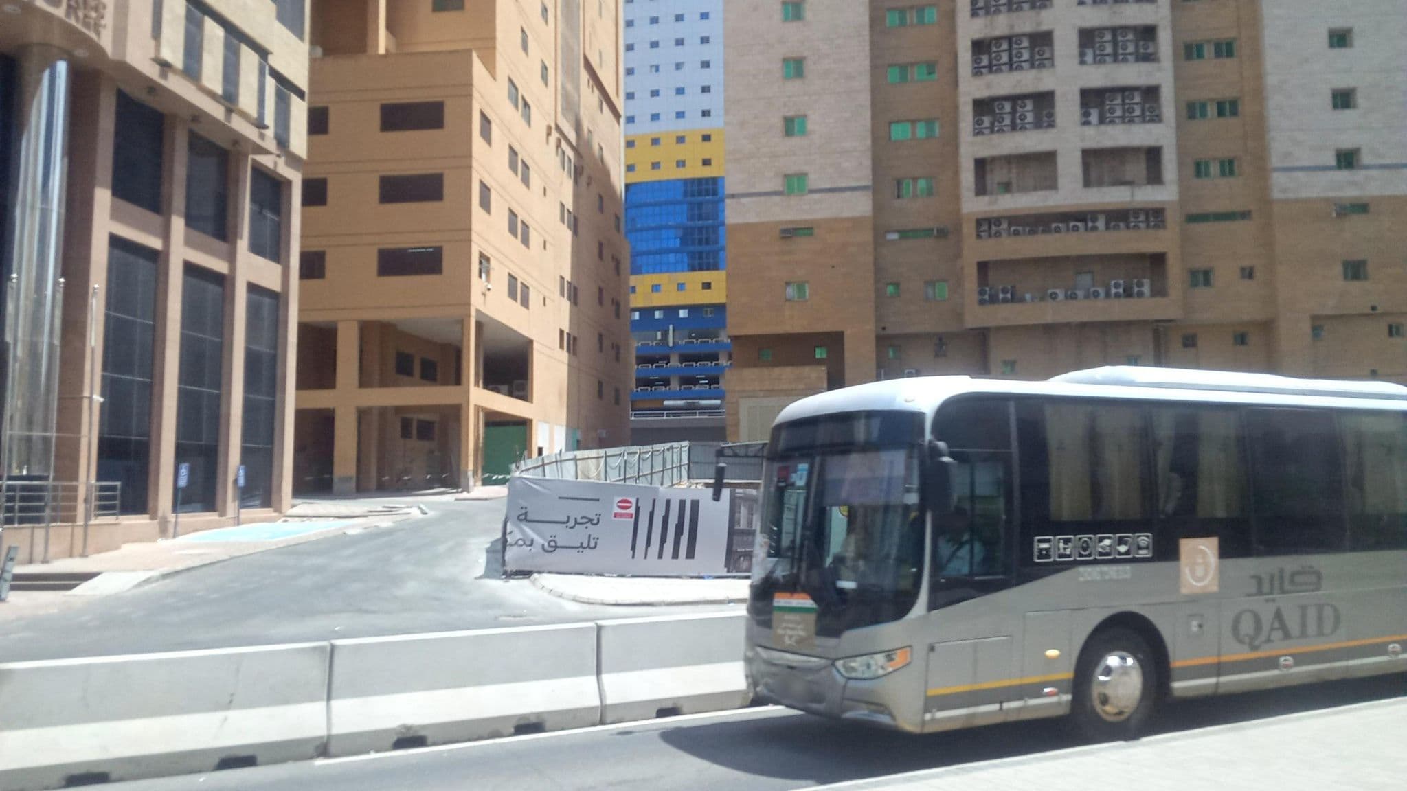 Street view near Moaz Hotel, Makkah — © danils (CC BY-SA · Mapillary)