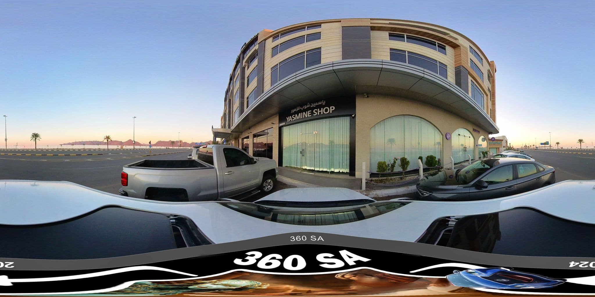 Street view near Suknai Royal Hotel, Ha'il — © mahmoud12 (CC BY-SA · Mapillary)