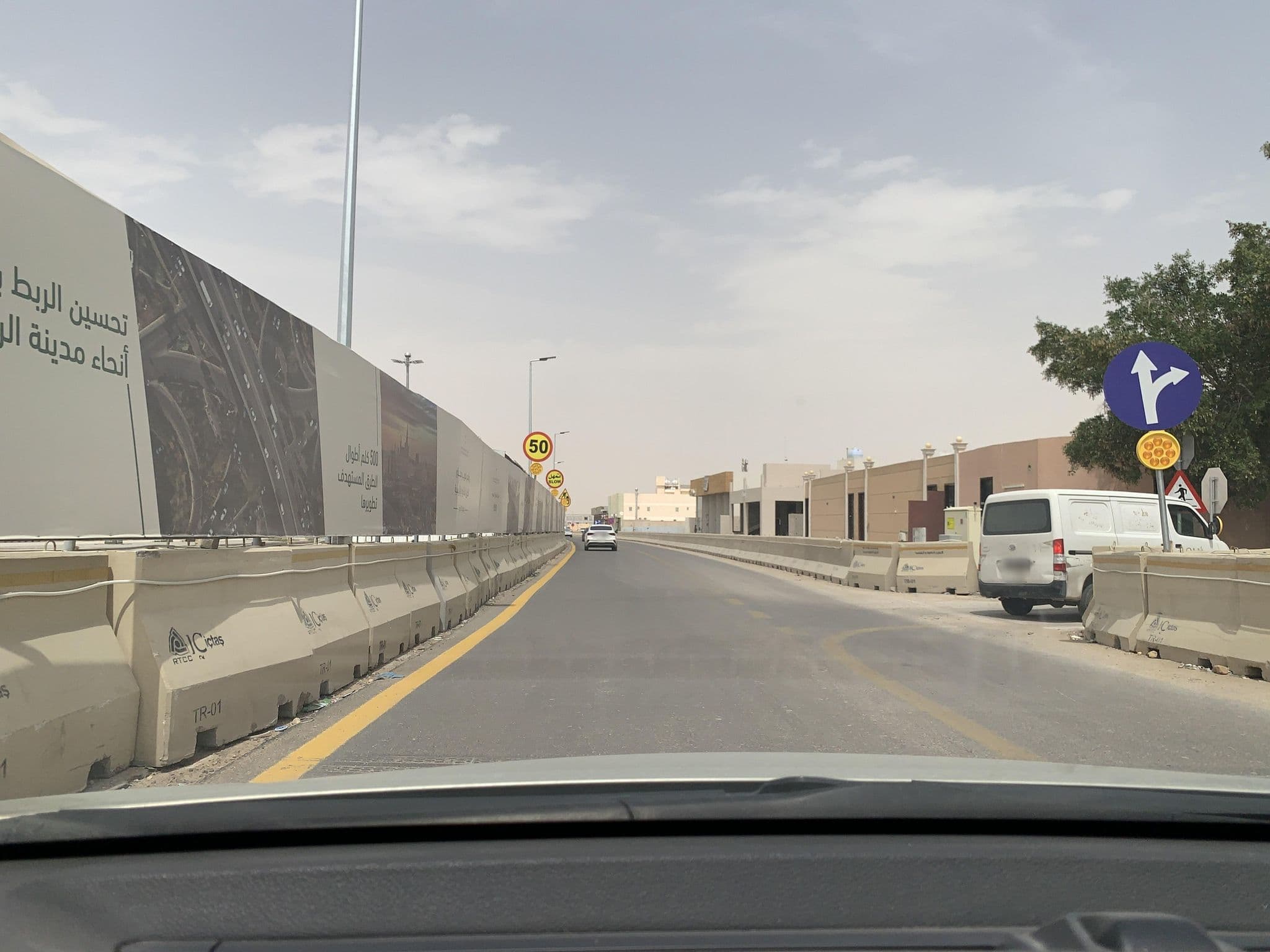 Street view near عزبة قروب المطانيخ, ‘Irqah — © MahmoudRagab_HudhudMaps (CC BY-SA · Mapillary)