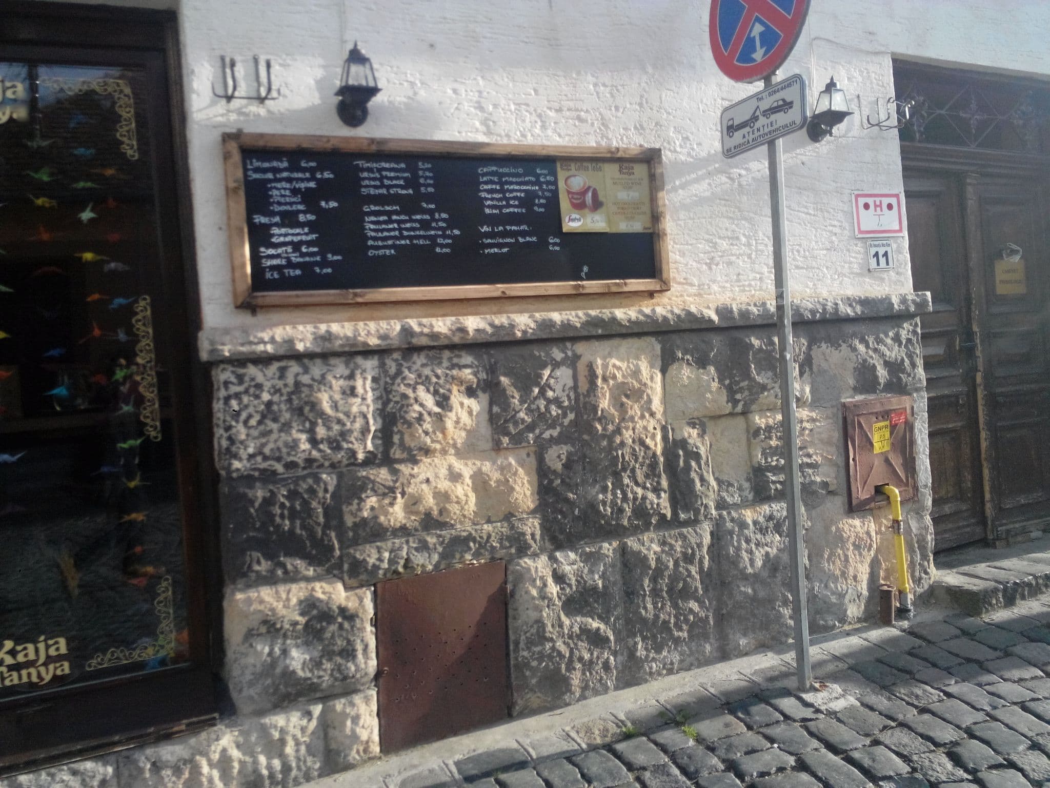 Street view near Lucas Aparthotel, Cluj-Napoca — © baditaflorin (CC BY-SA · Mapillary)