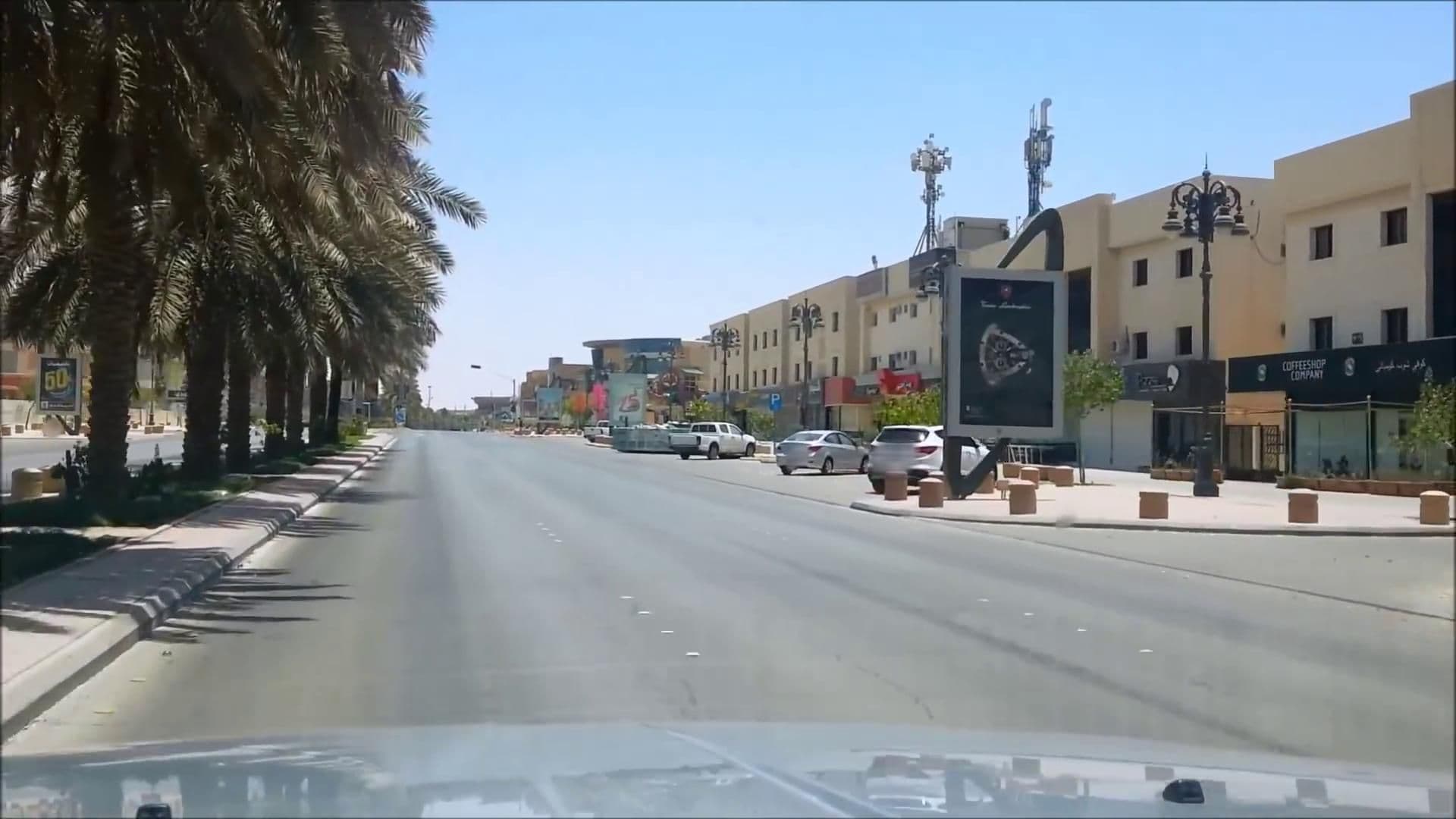 Street view near فندق ميرا | MIRA HOTEL, Riyadh — © cut (CC BY-SA · Mapillary)
