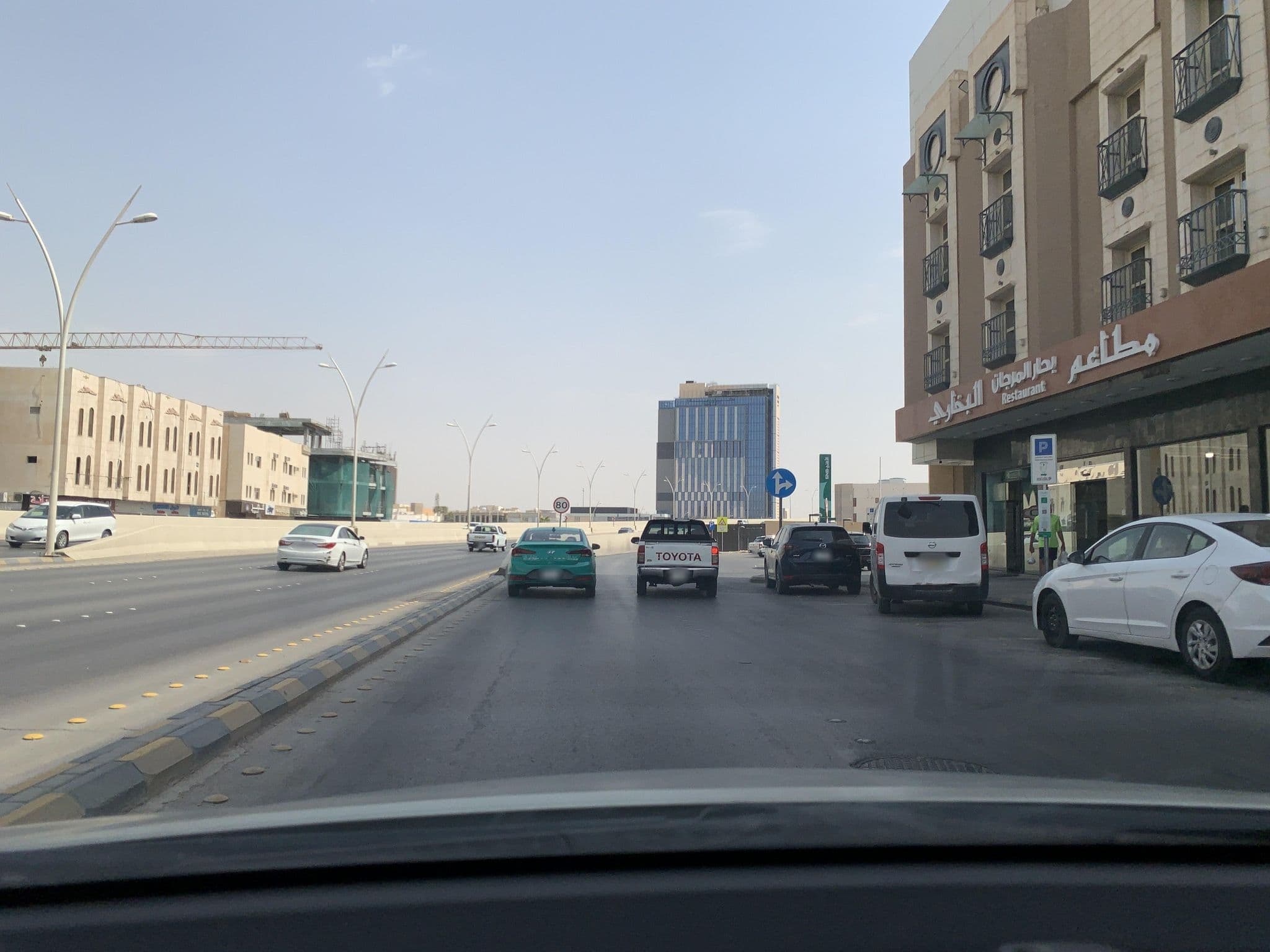 Street view near فندق قراند بلازا | Grand Plasa Hotel, Riyadh — © MahmoudRagab_HudhudMaps (CC BY-SA · Mapillary)