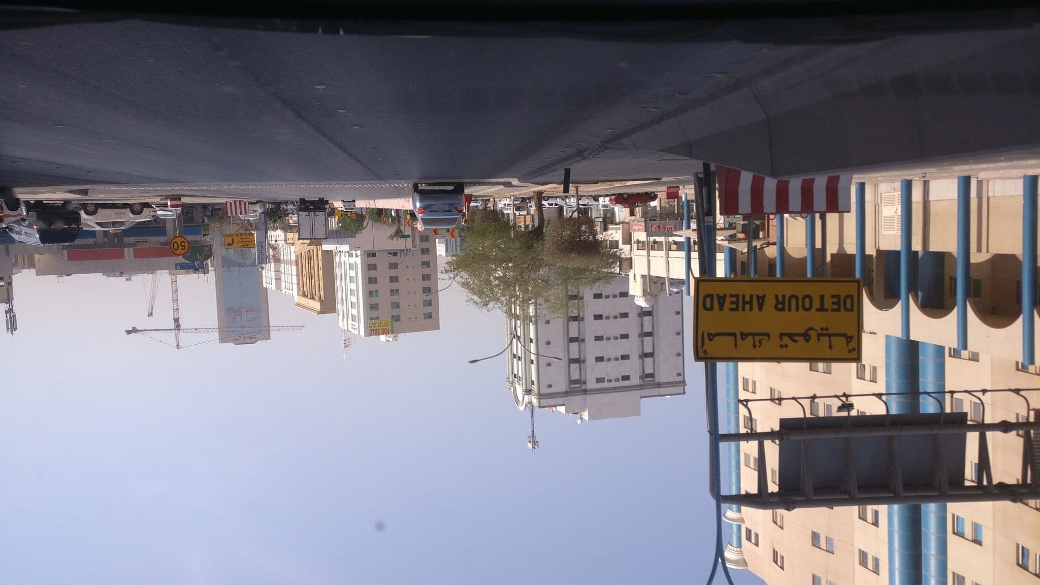 Street view near Saudi Suites - Olia Str., Riyadh — © mustafakamil (CC BY-SA · Mapillary)