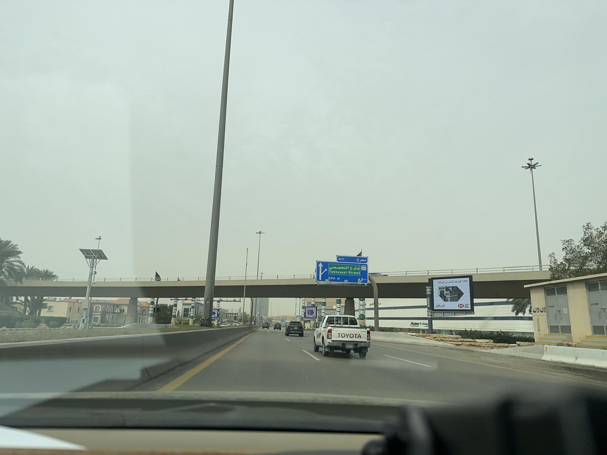 Street view near King Saud, Riyadh — © mjoodealtamimi (CC BY-SA · Mapillary)