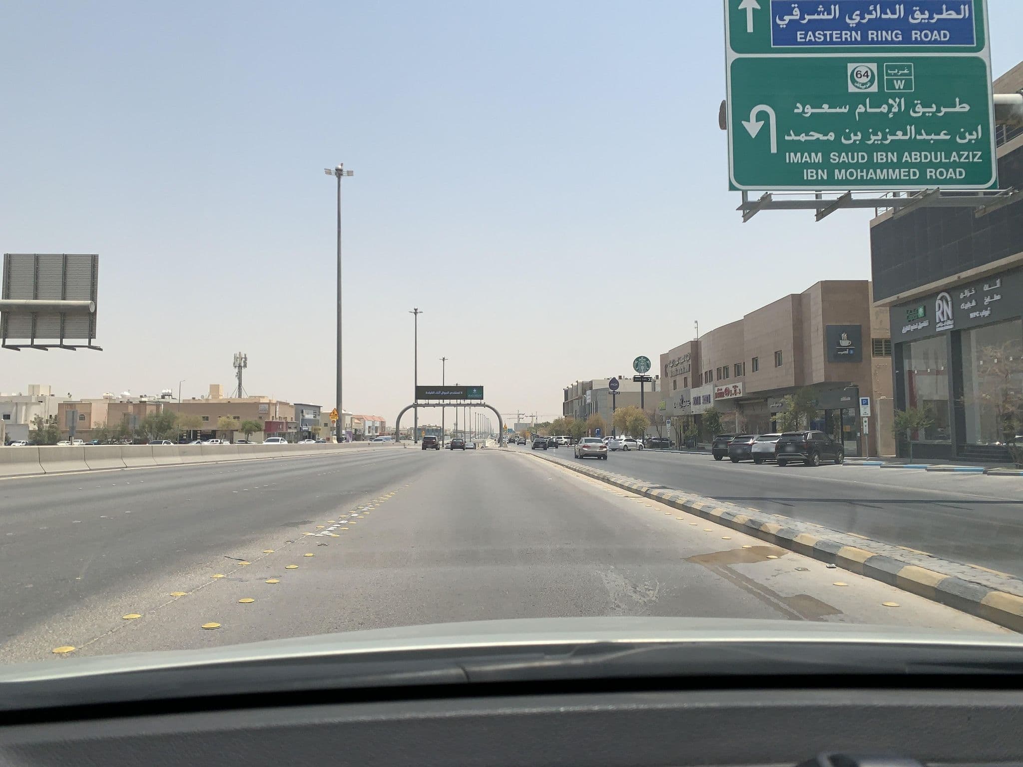 Street view near Baron Palace Hotel, Riyadh — © MahmoudRagab_HudhudMaps (CC BY-SA · Mapillary)