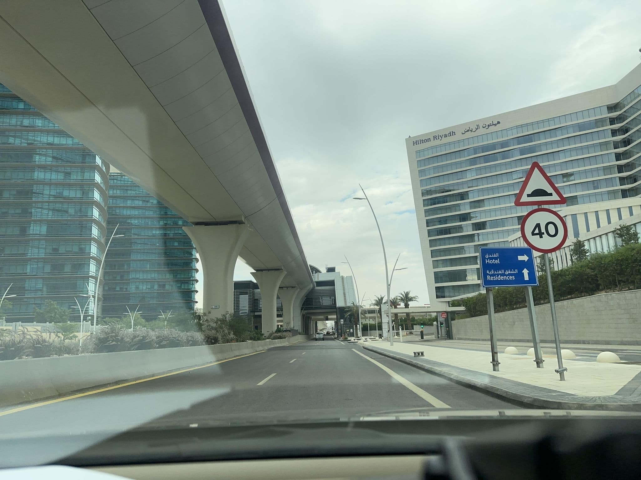 Street view near المؤتمر الدولي السادس لتقنيات الحرب الالكترونية والرادار, Riyadh — © mjoodealtamimi (CC BY-SA · Mapillary)