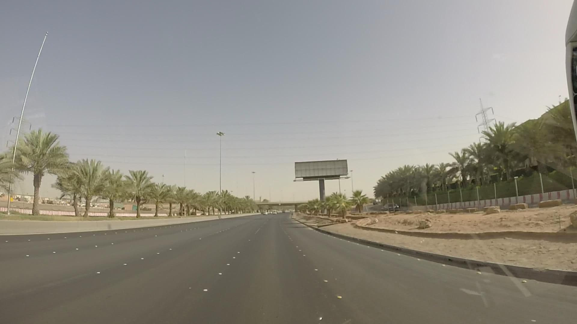 Street view near Holdinn.com - Online Hotel Booking, Riyadh — © mikelo (CC BY-SA · Mapillary)