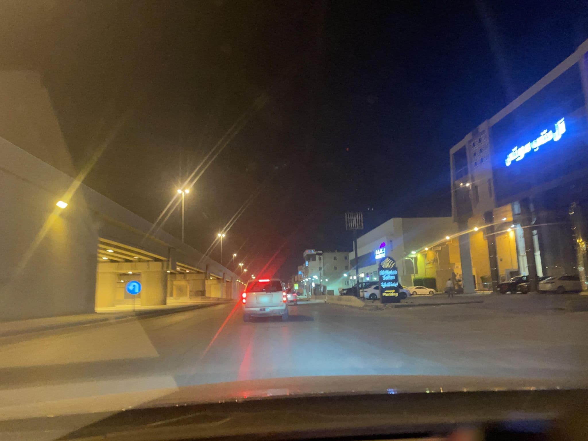Street view near Elite Of Elite Hotel Apartments Riyadh, Riyadh — © mjoodealtamimi (CC BY-SA · Mapillary)