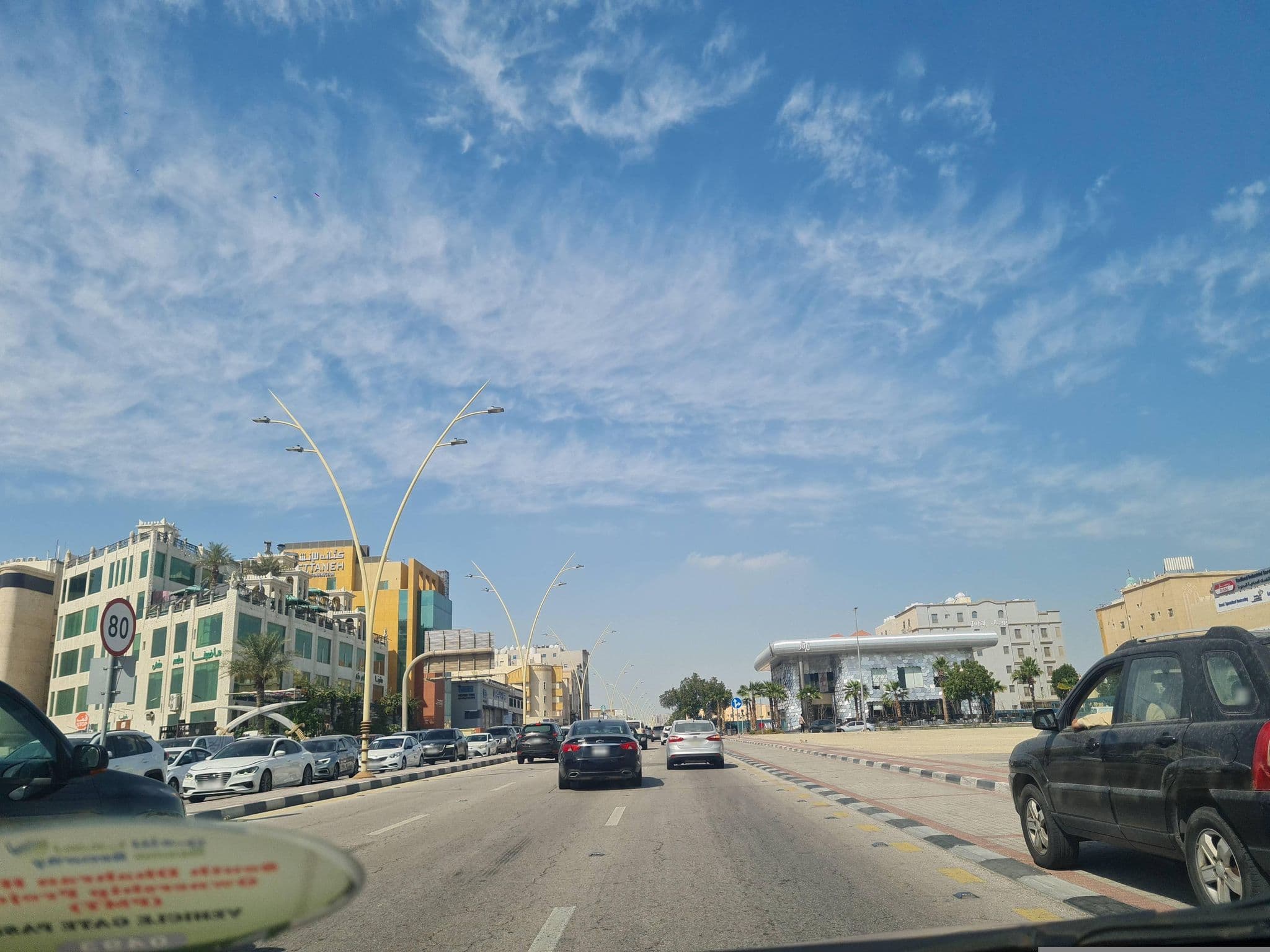 Street view near Martil Hotel Head Office, Khobar — © dinshkm (CC BY-SA · Mapillary)