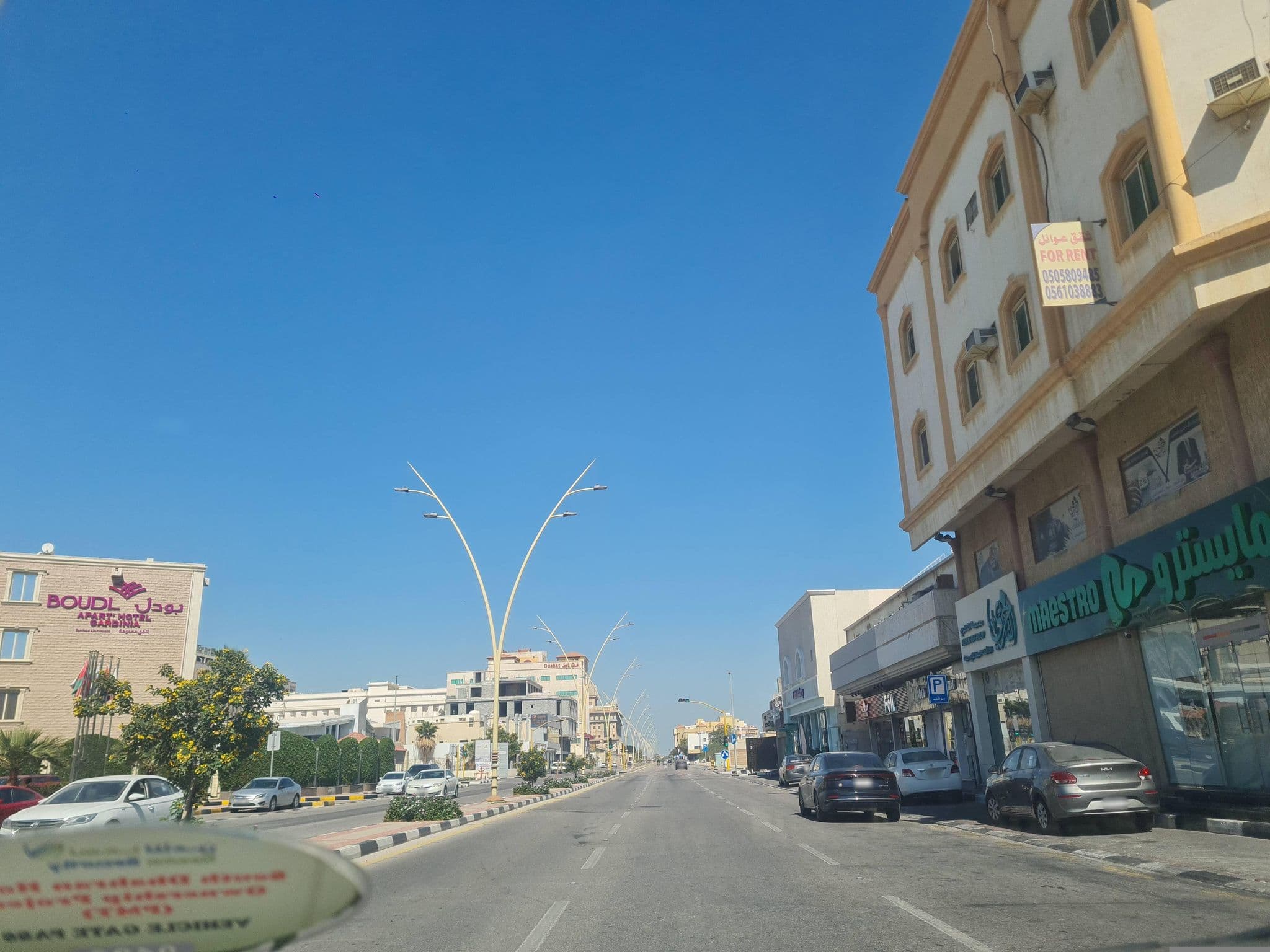 Street view near بودل | BOUDL, Khobar — © dinshkm (CC BY-SA · Mapillary)