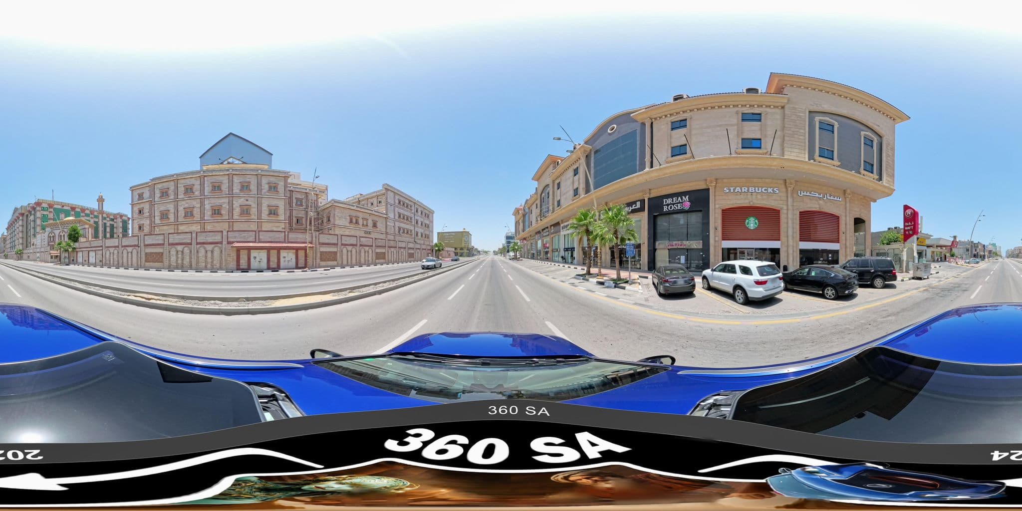 Street view near القصر, Khobar — © mahmoud12 (CC BY-SA · Mapillary)