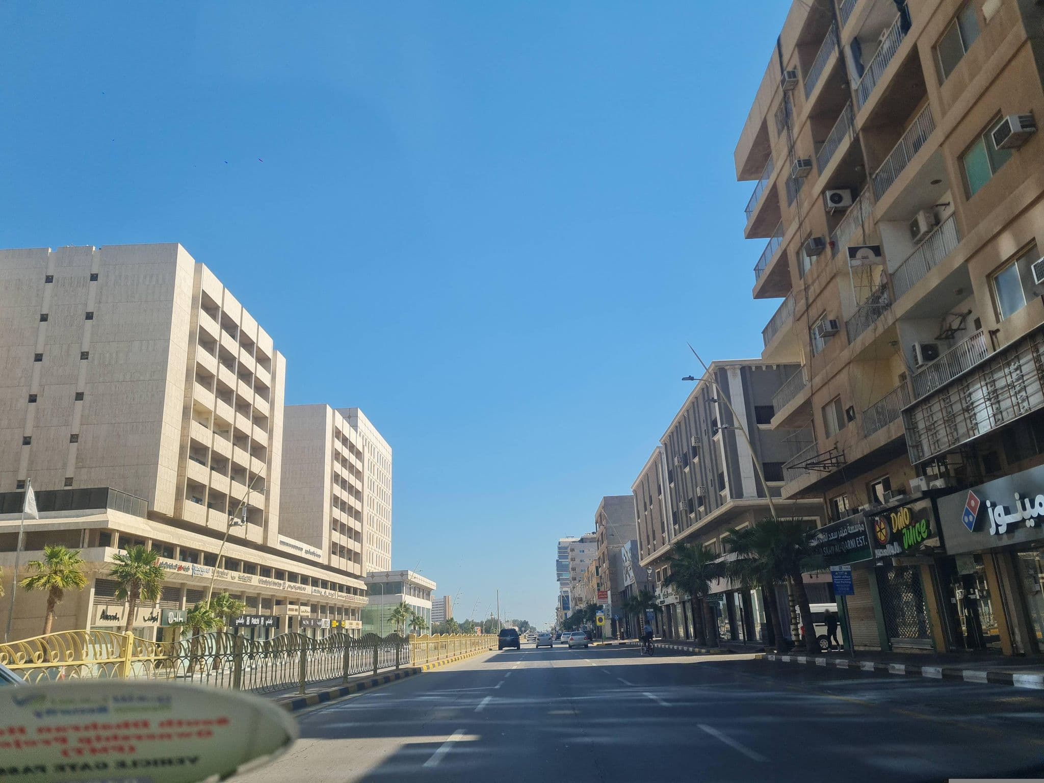 Street view near Somerset, Khobar — © dinshkm (CC BY-SA · Mapillary)