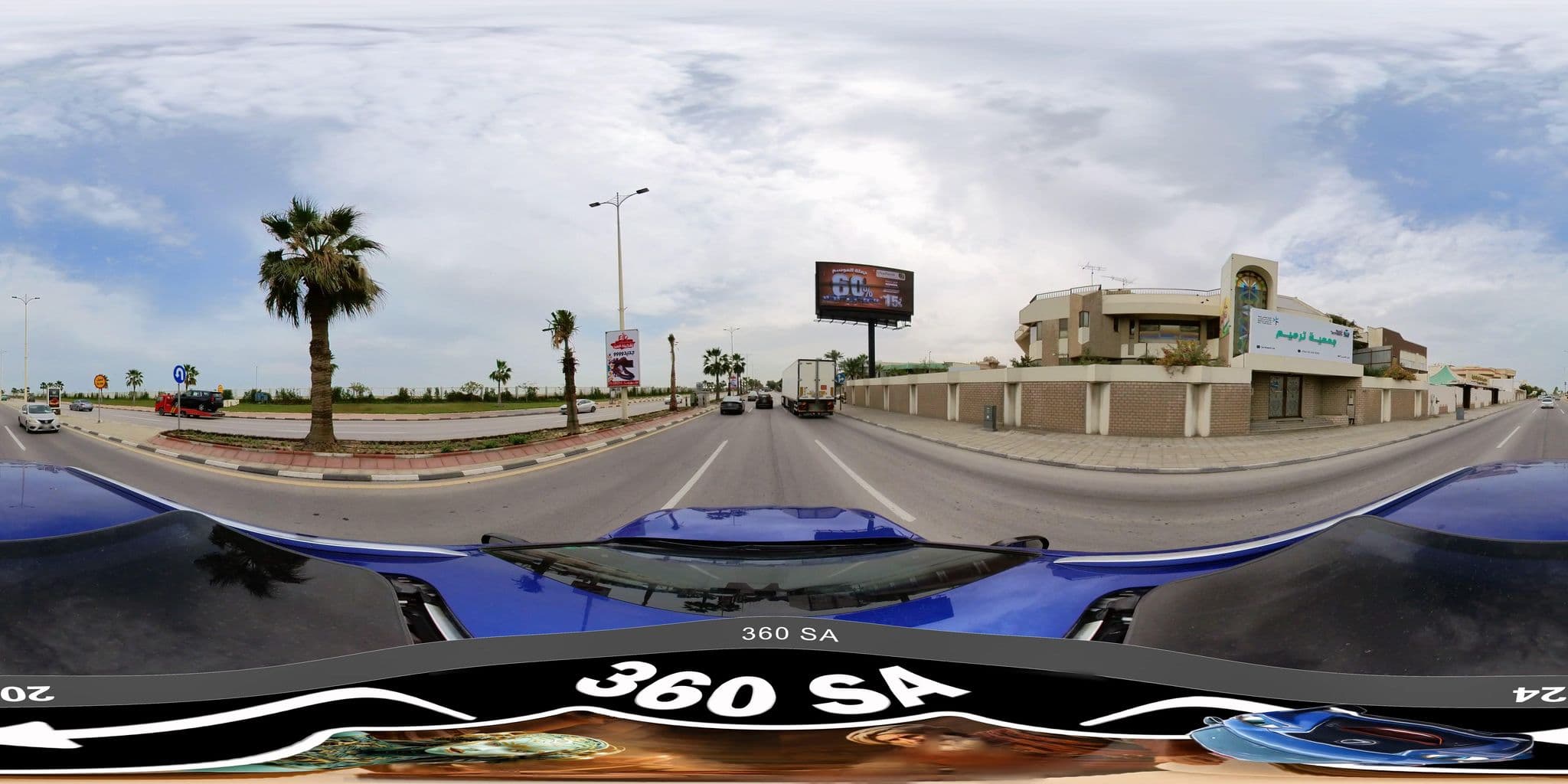 Street view near شاليهات تمارا | Tamara Resort, Dammam — © mahmoud12 (CC BY-SA · Mapillary)