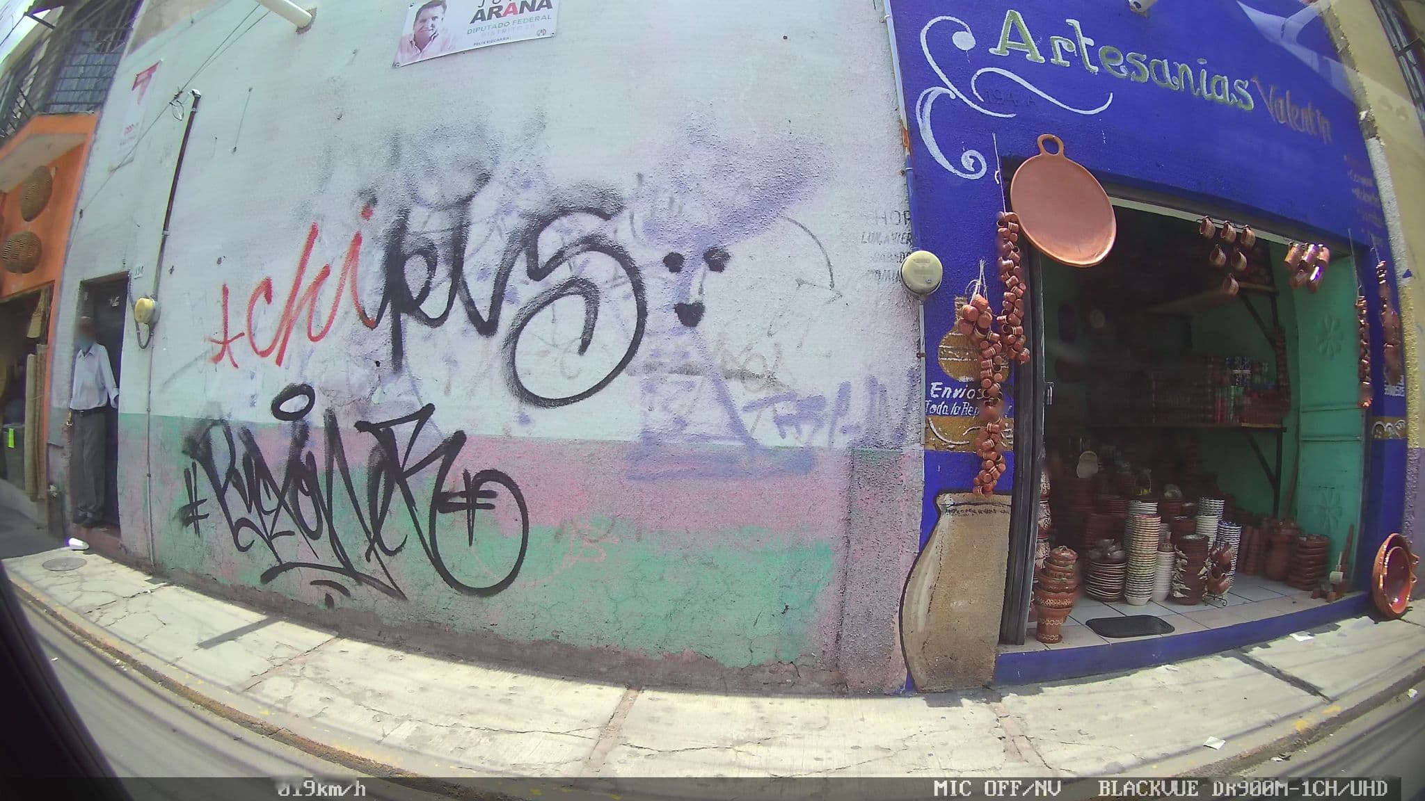 Street view near Servicio de Hotel, Tonalá — © kaart_3 (CC BY-SA · Mapillary)
