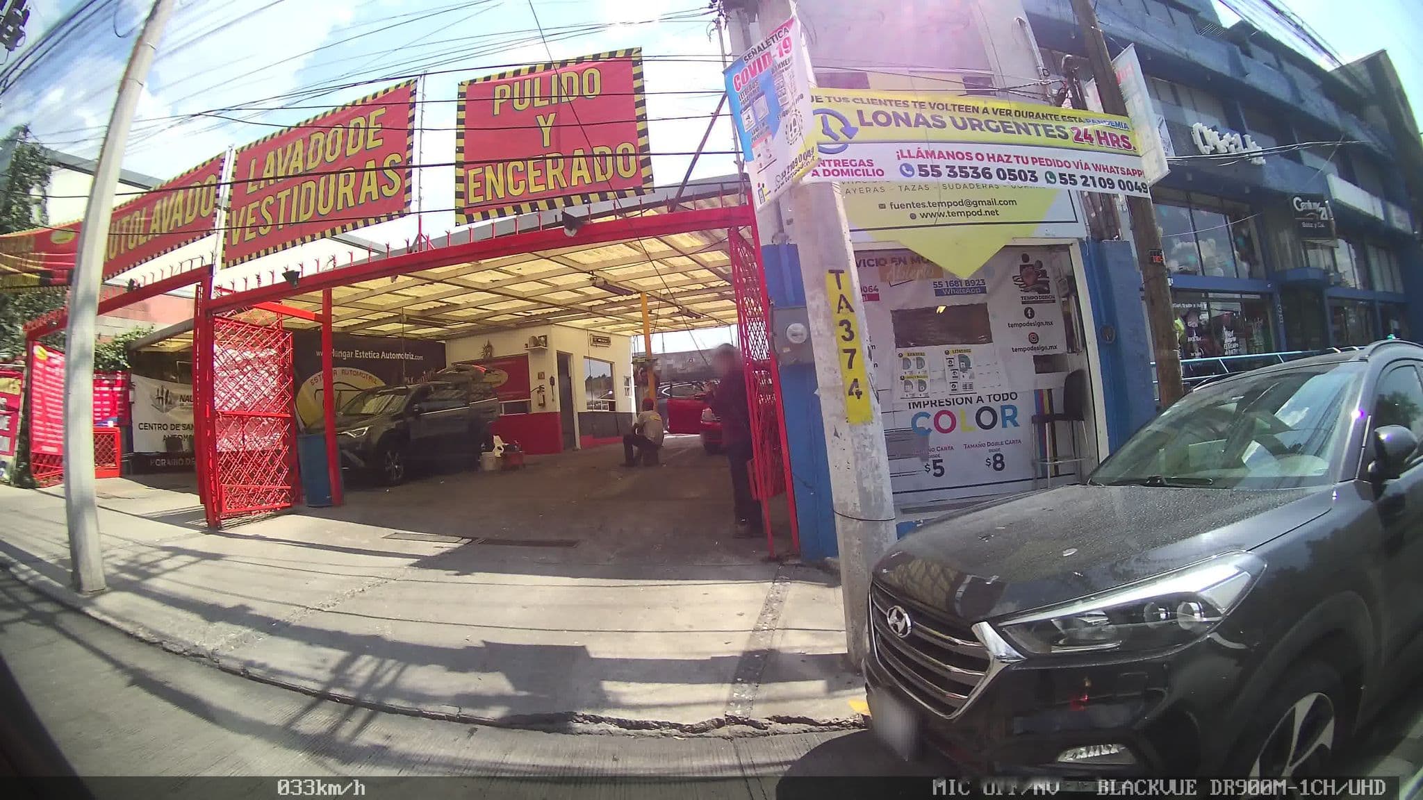 Street view near Four Seasons Hotel Punta Mita, Vista Hermosa — © kaart_2 (CC BY-SA · Mapillary)