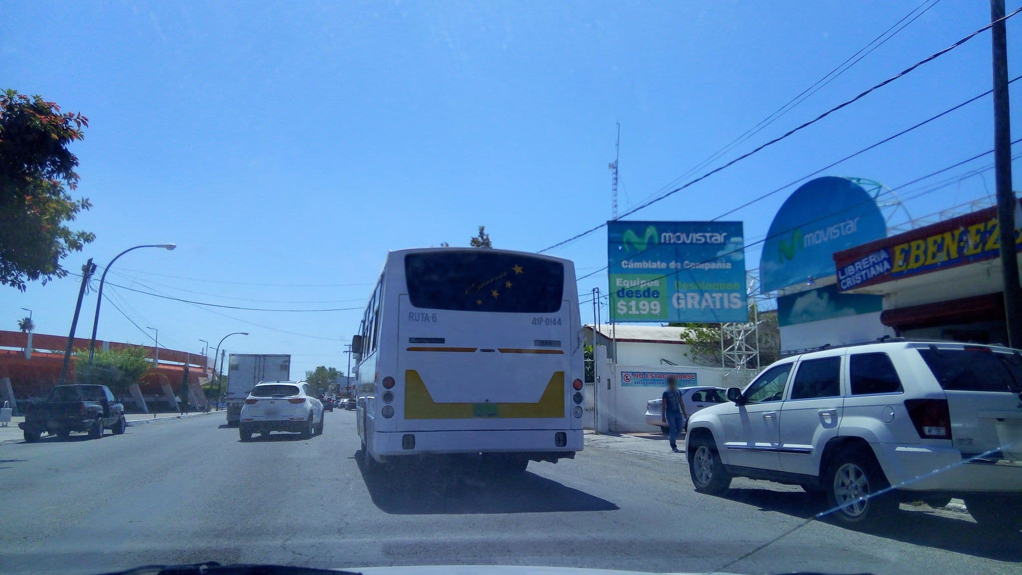 Street view near Hacienda Santa Engracia, Ciudad Victoria — © fjavalosza (CC BY-SA · Mapillary)