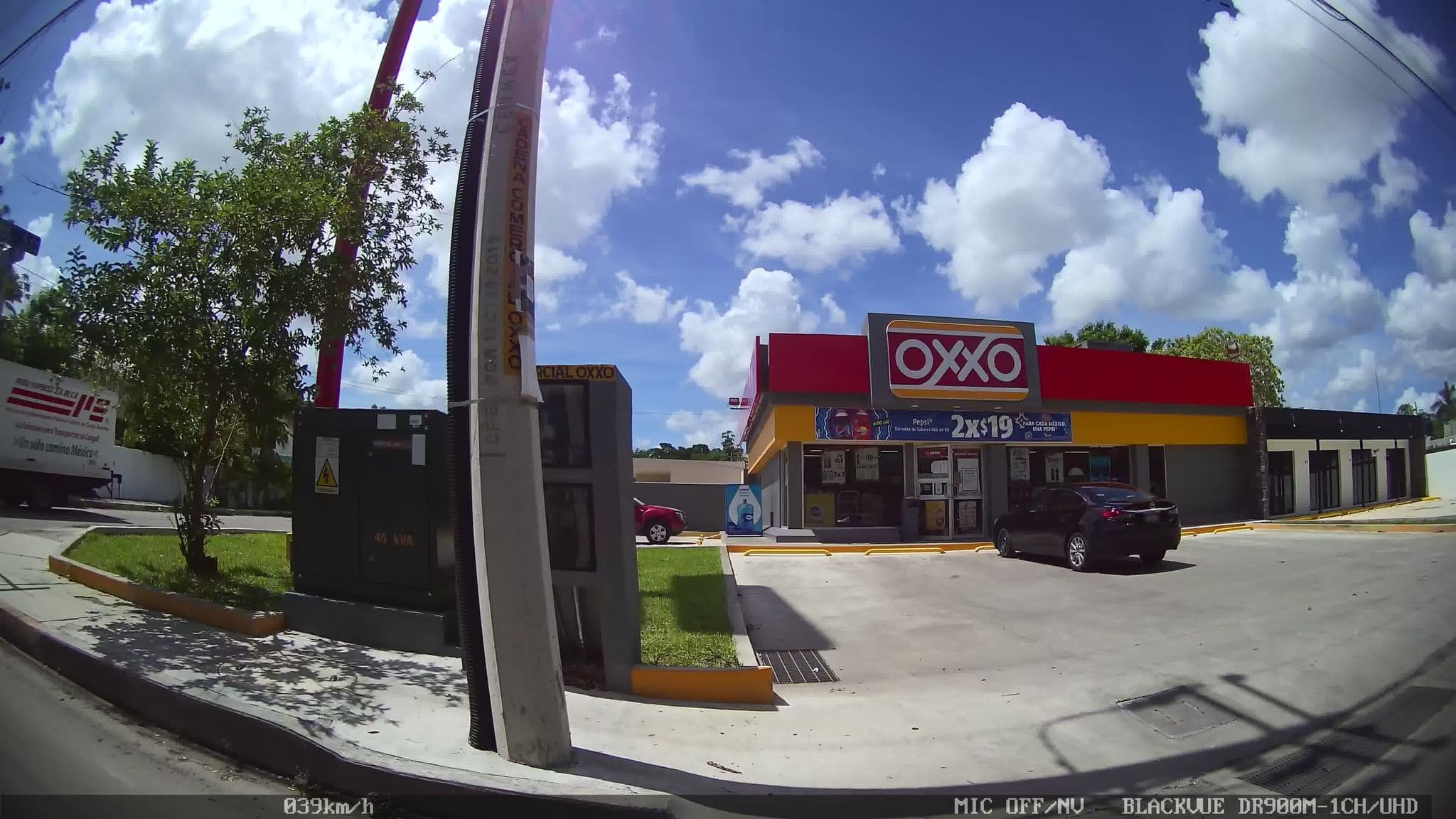 Street view near Hielo lago, Mérida — © kaart_2 (CC BY-SA · Mapillary)