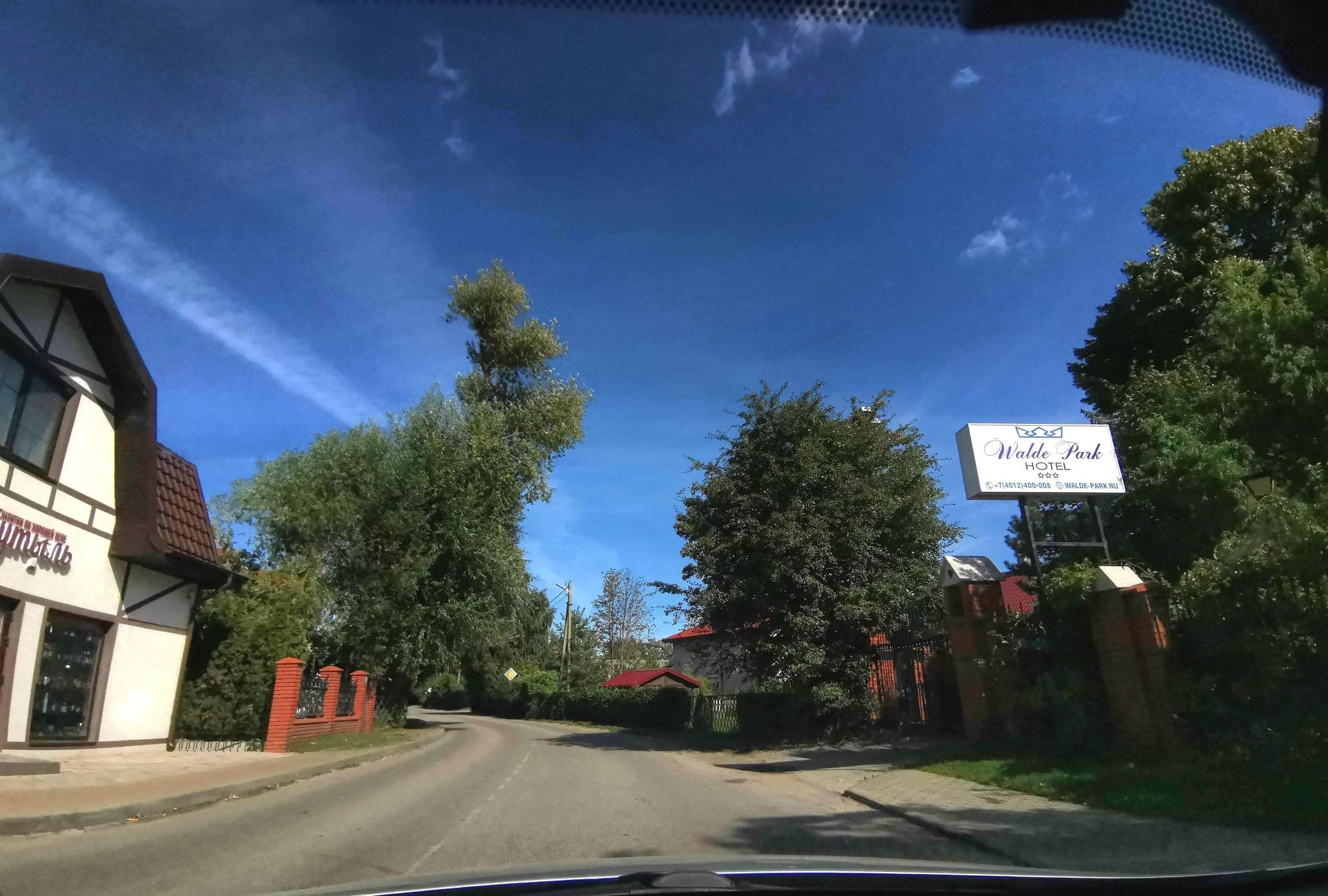 Street view near Walde Park Hotel, Zelenogradsk — © sleemp (CC BY-SA · Mapillary)
