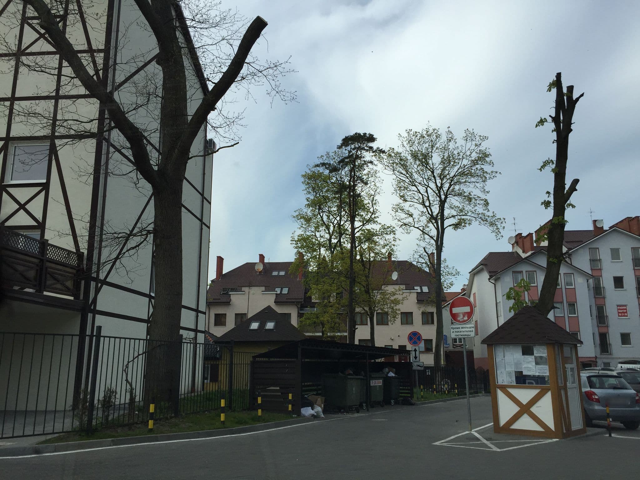 Street view near Апарт-отель «Plantage», Zelenogradsk — © dade (CC BY-SA · Mapillary)