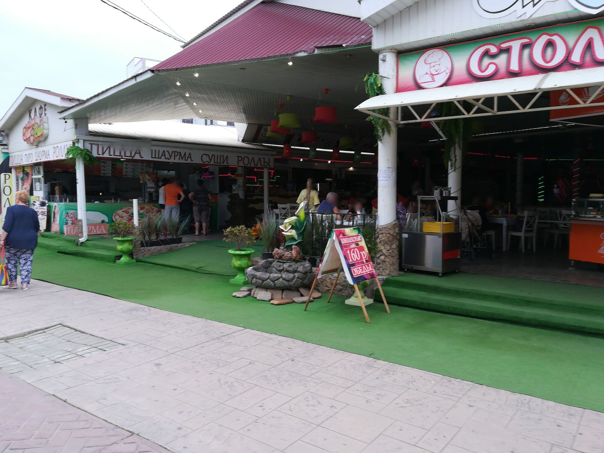 Street view near Club-Hotel LUXOR, Vityazevo — © juliashchelukhova (CC BY-SA · Mapillary)