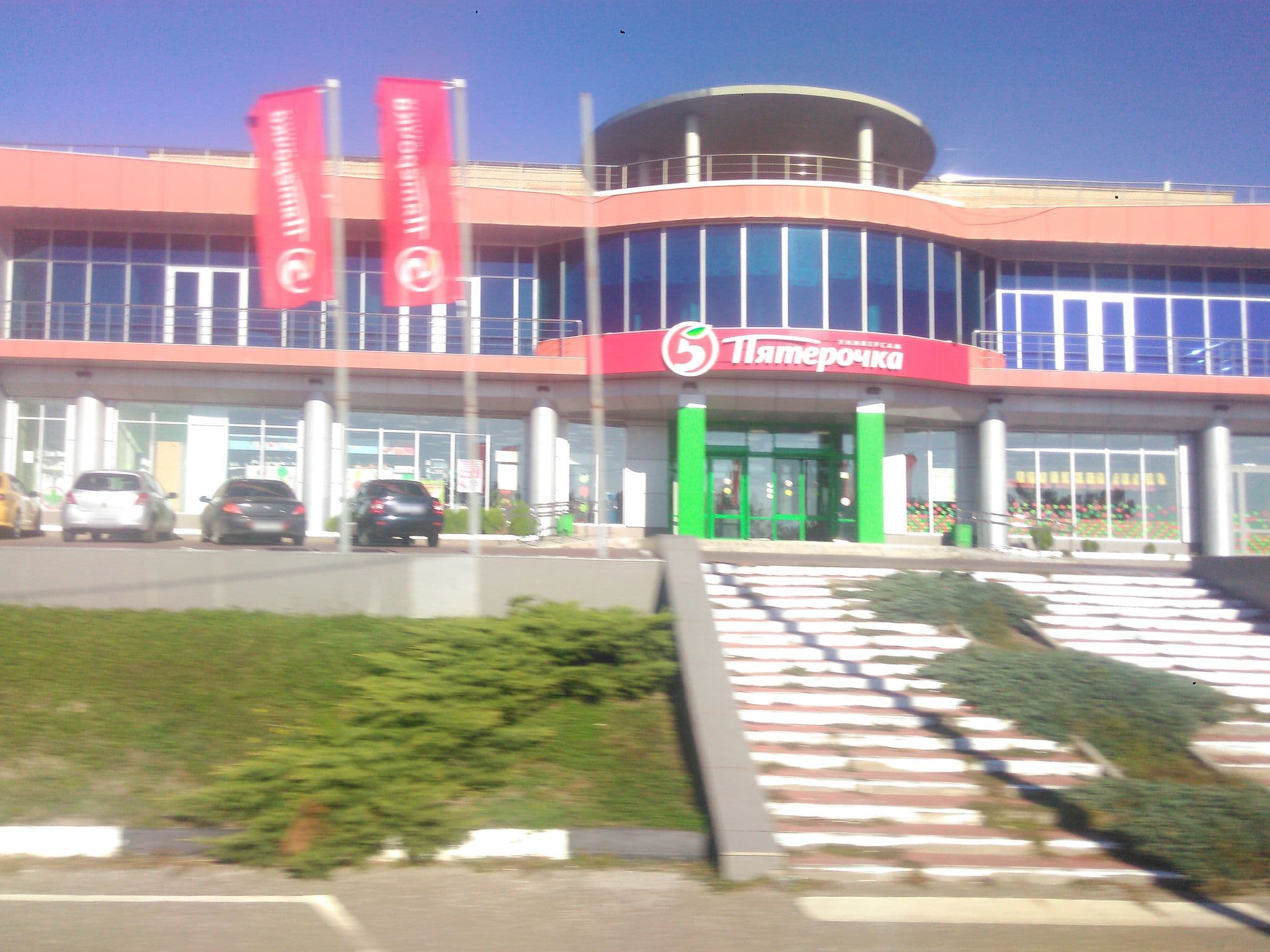 Street view near Линкор, Gelendzhik — © wowik (CC BY-SA · Mapillary)