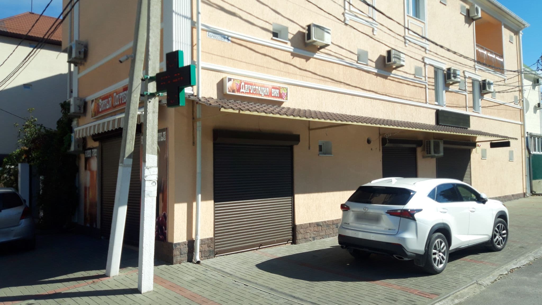 Street view near Мини-гостиница Катюша, Kabardinka — © wowik (CC BY-SA · Mapillary)