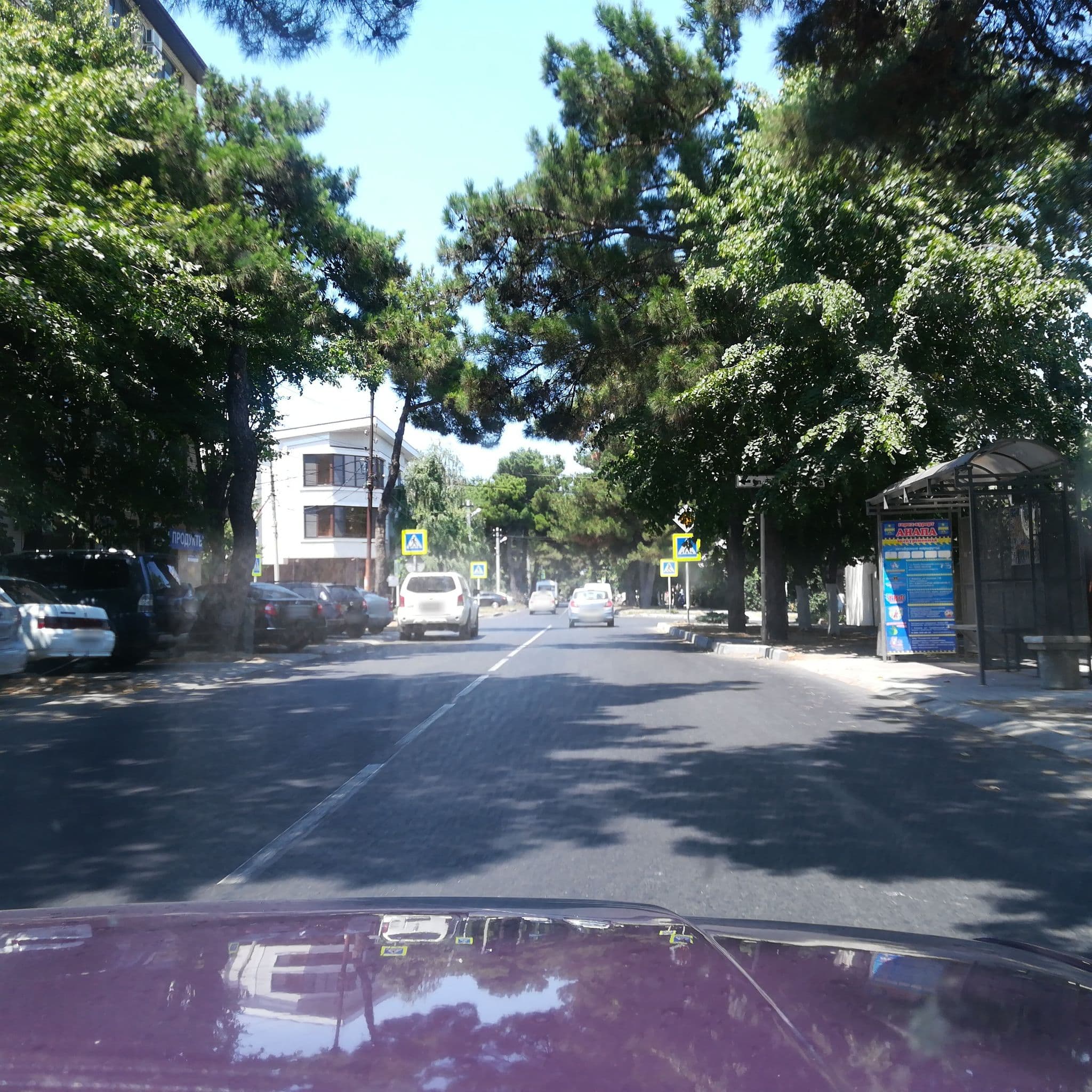 Street view near Гостевой Дом На Тургенева 98Б, Anapa — © api (CC BY-SA · Mapillary)