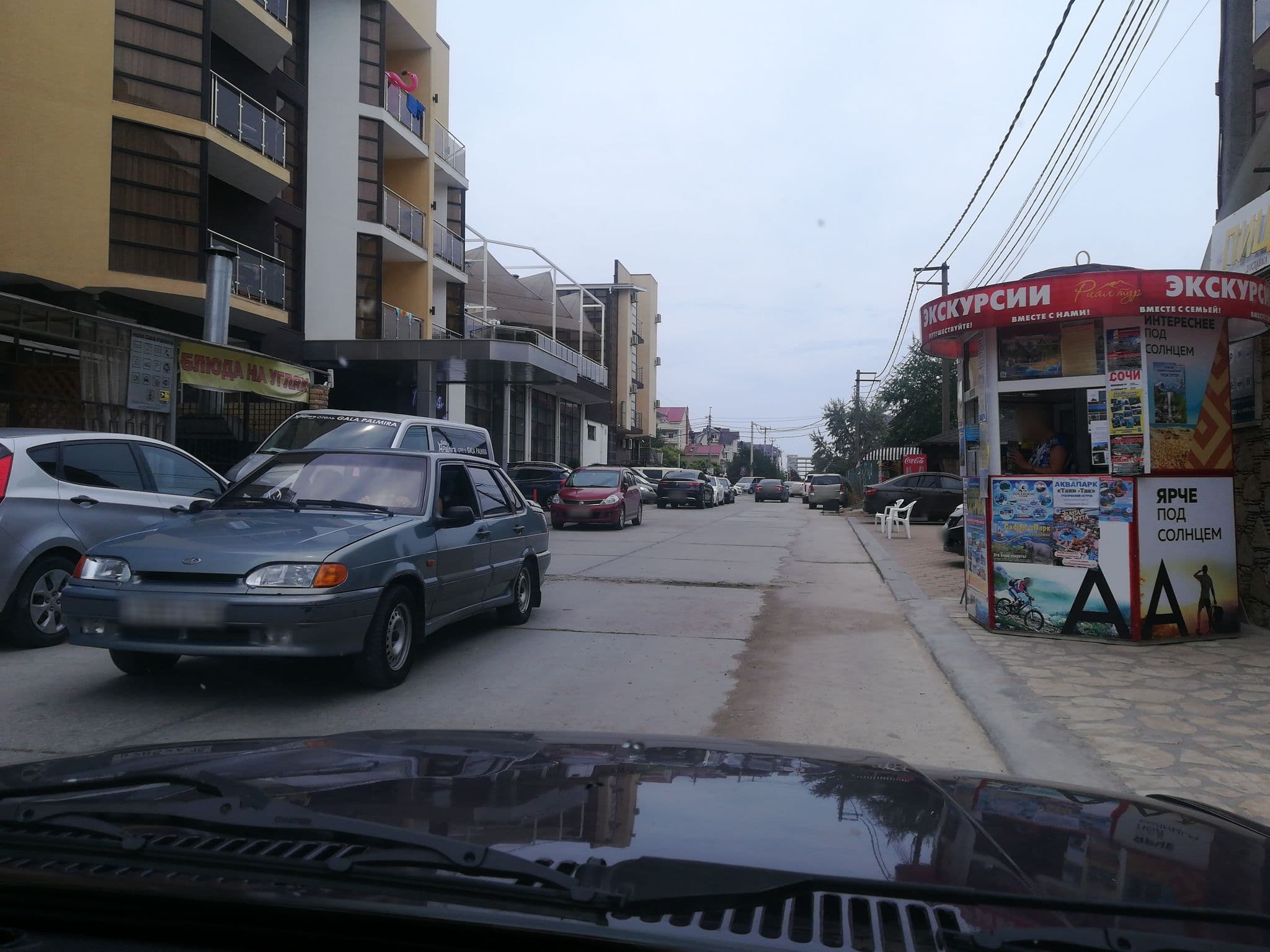 Street view near YANAKIS HOTEL&RESORT, Vityazevo — © api (CC BY-SA · Mapillary)