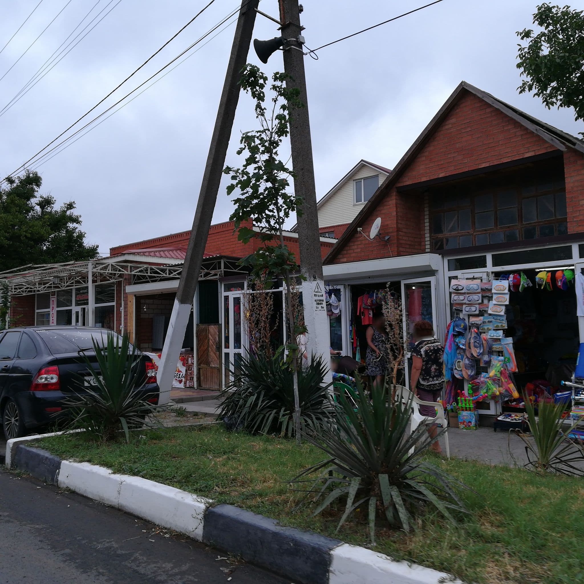 Street view near Слава, Vityazevo — © api (CC BY-SA · Mapillary)